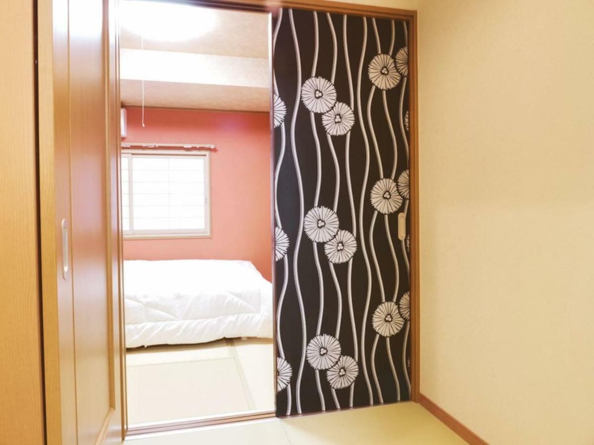 Triphome Ikebukuro Max 7ppls Free Wifi Tokyo