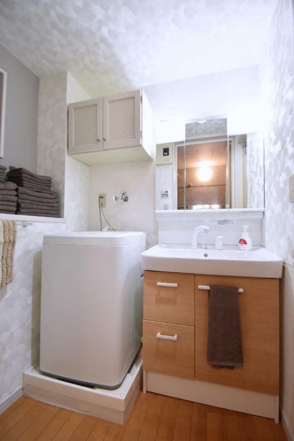 Terrace House Shibuya Maruyamacho Apartment *