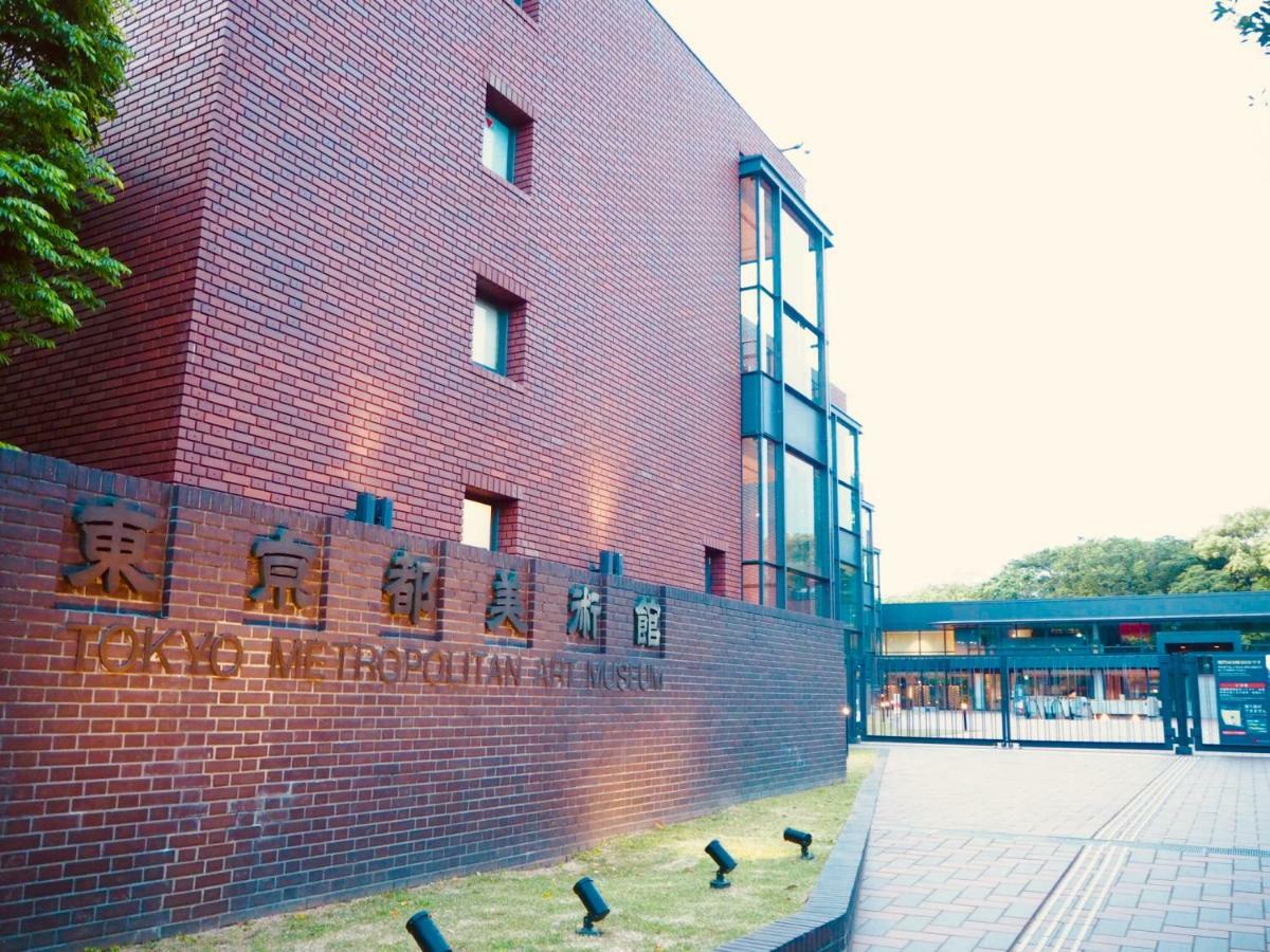 Hotel Apa Keisei Ueno Ekimae