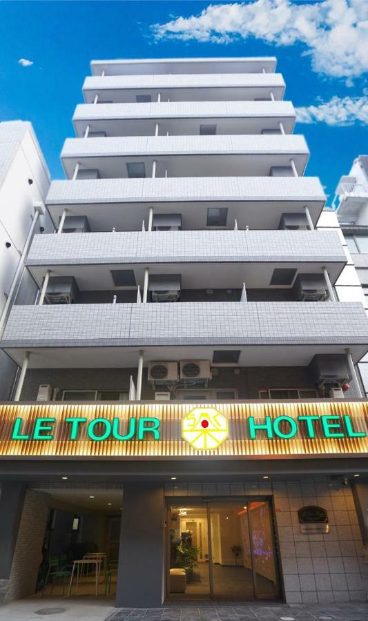Le Tour Akihabara Ekimae 楽途ホテル秋葉原駅前店 Hotel Tokyo