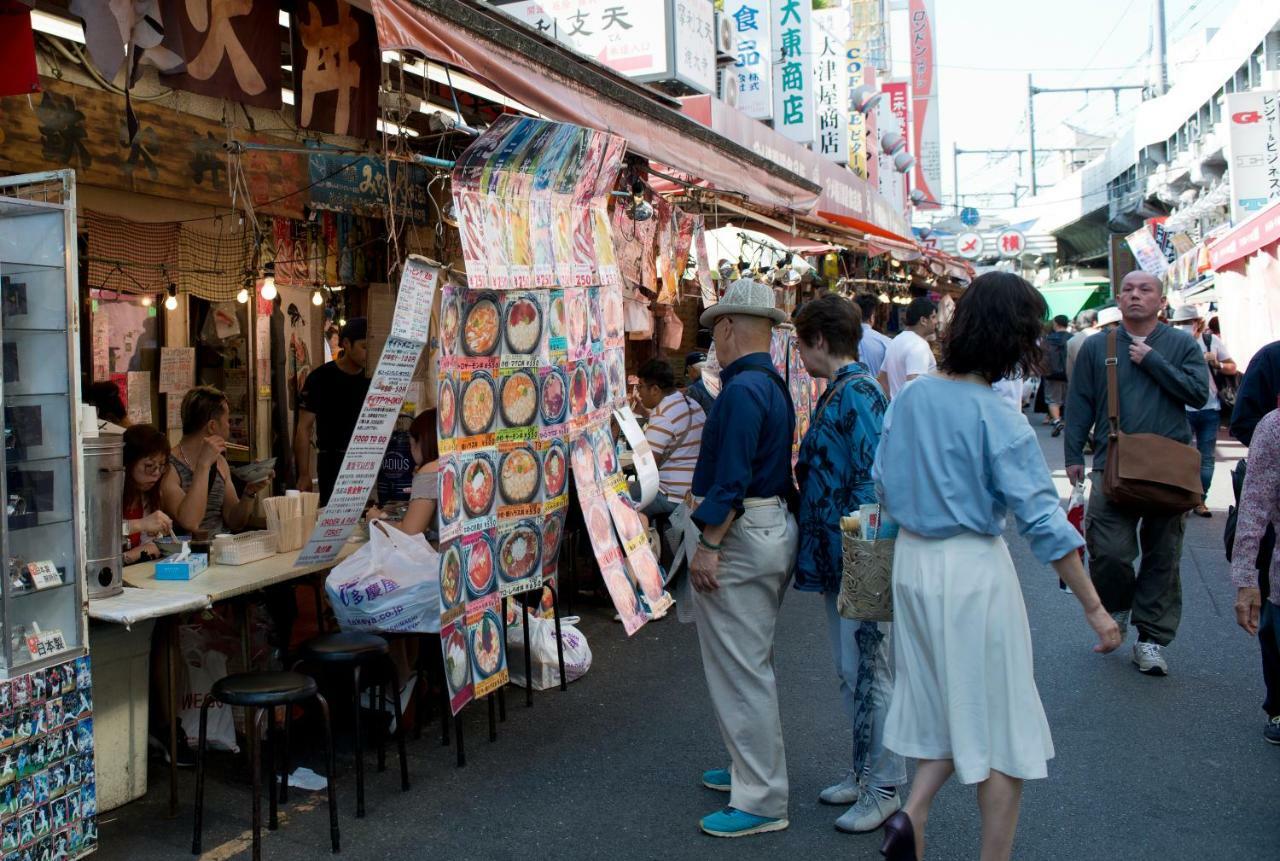 Cha-an Ueno 3* Tokyo