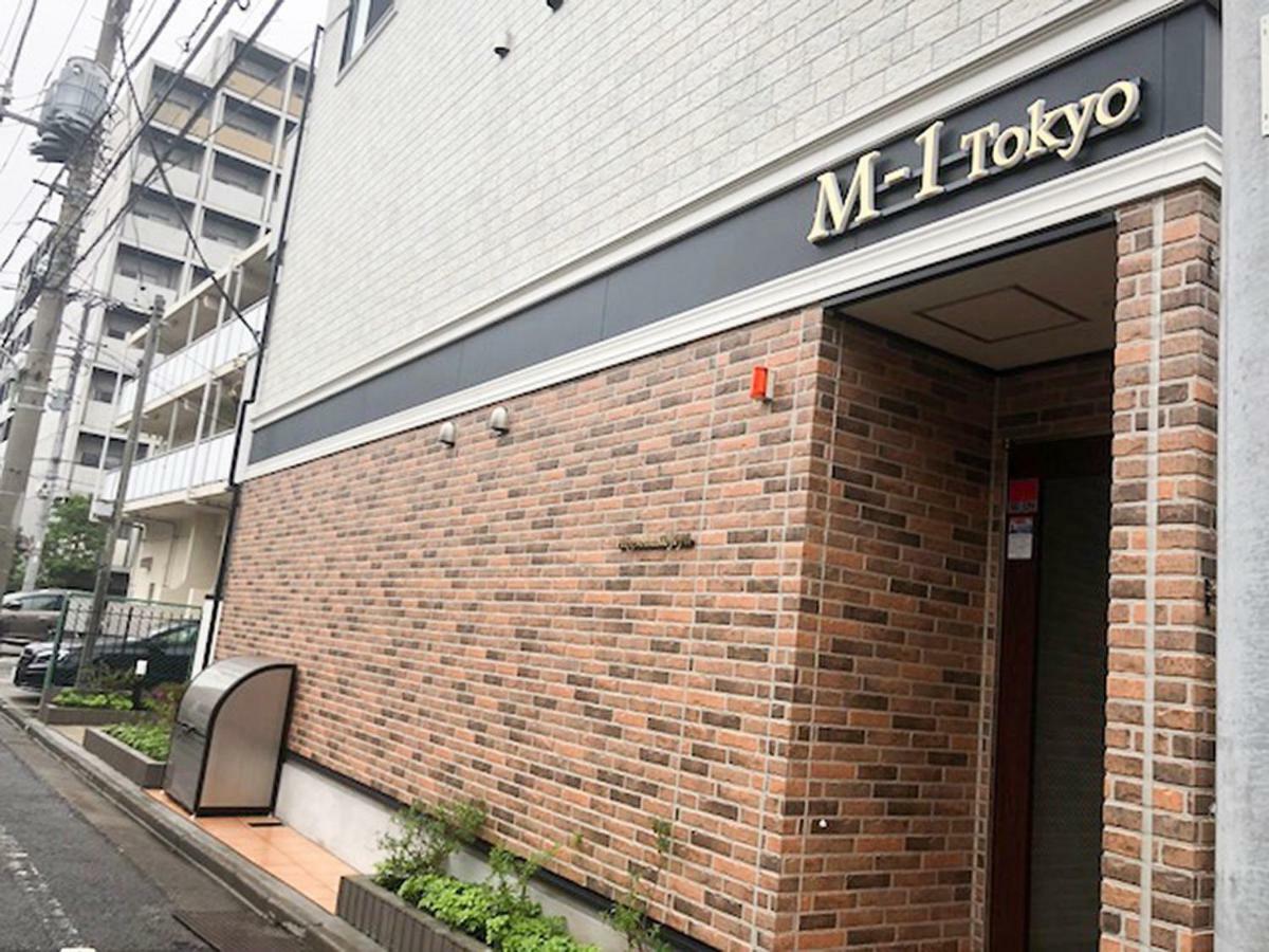 Apartment M-1 Higashikojiya Tokyo
