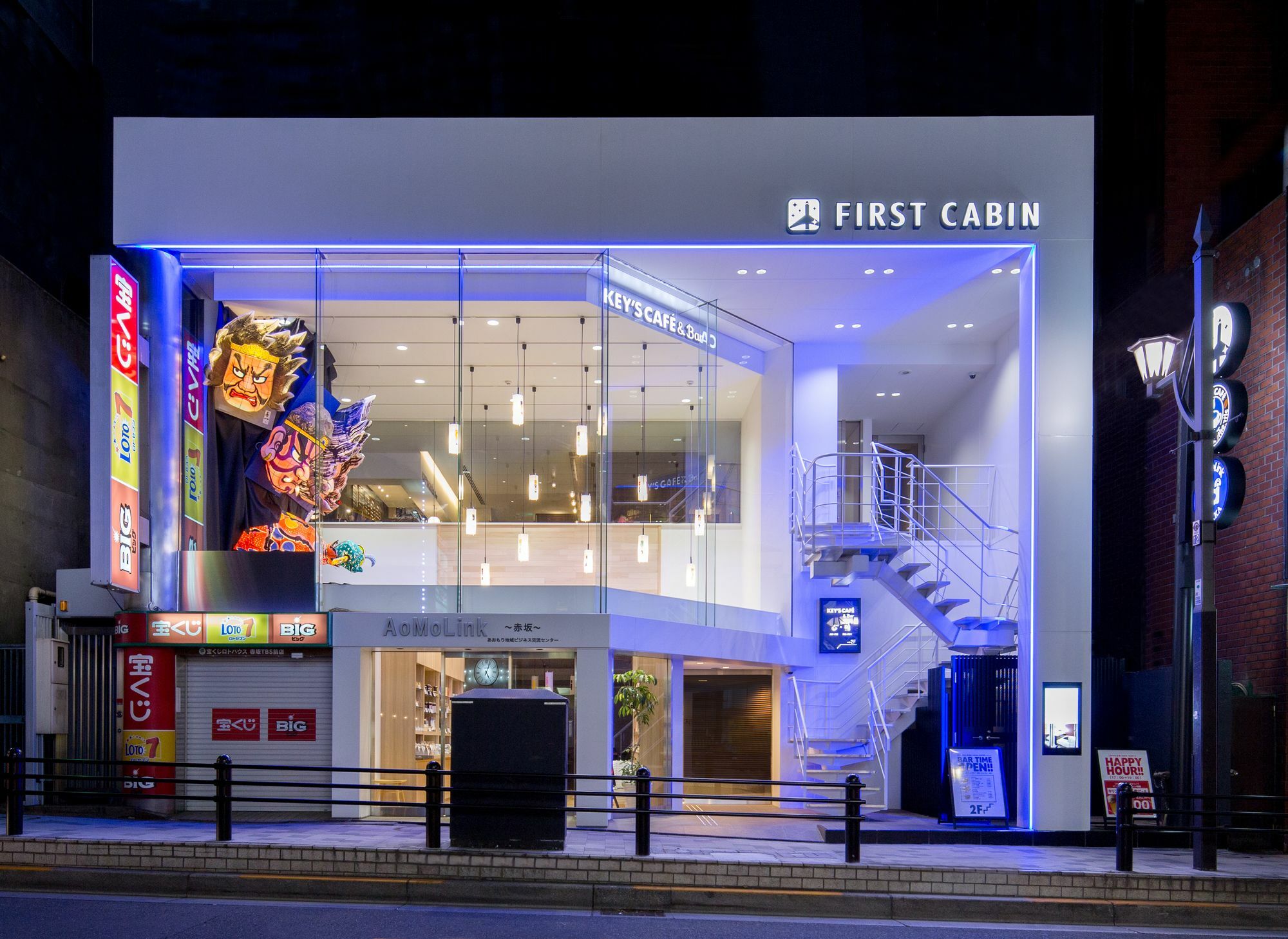 First Akasaka Capsule hotel Tokyo