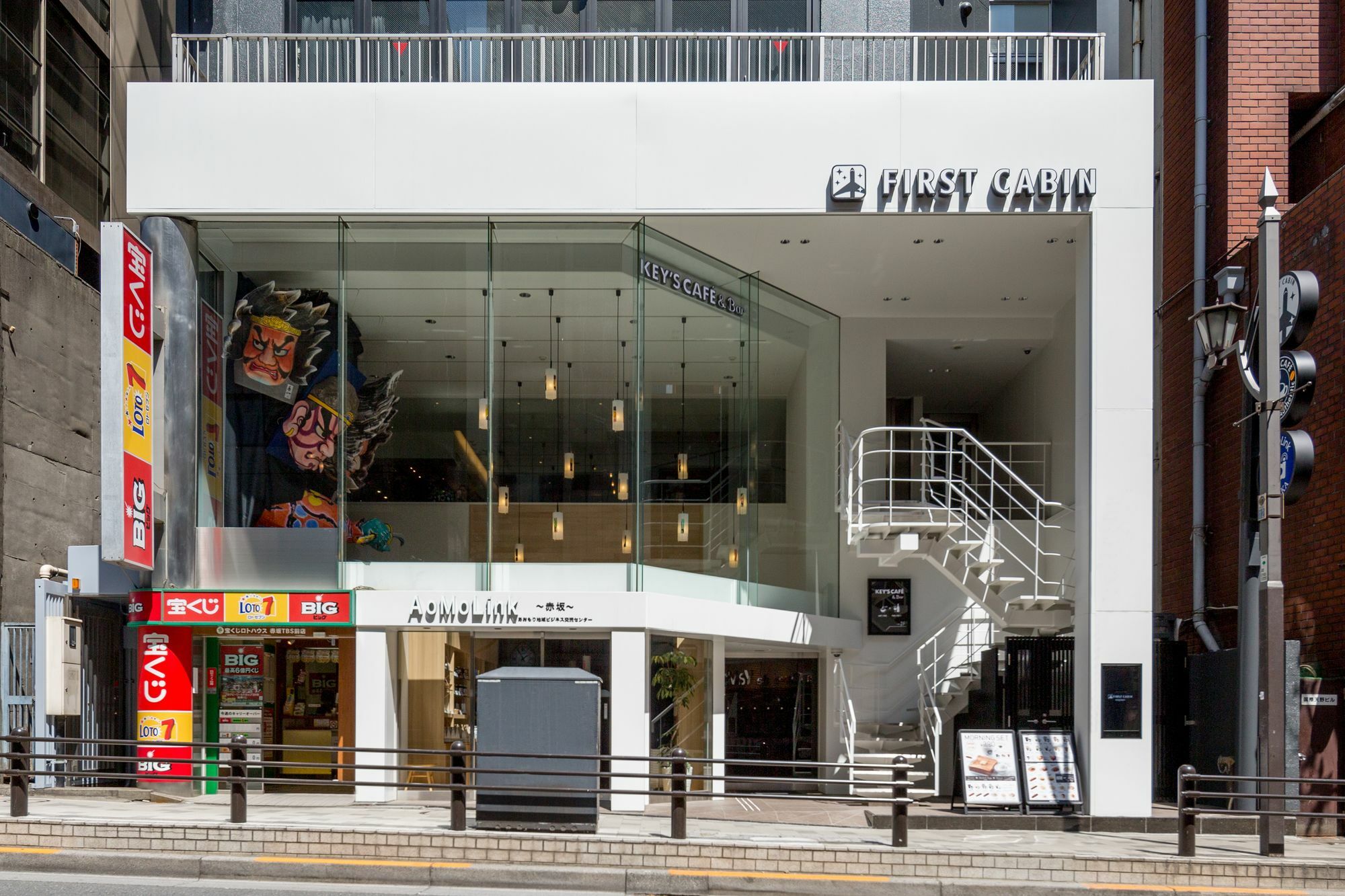 First Akasaka Tokyo