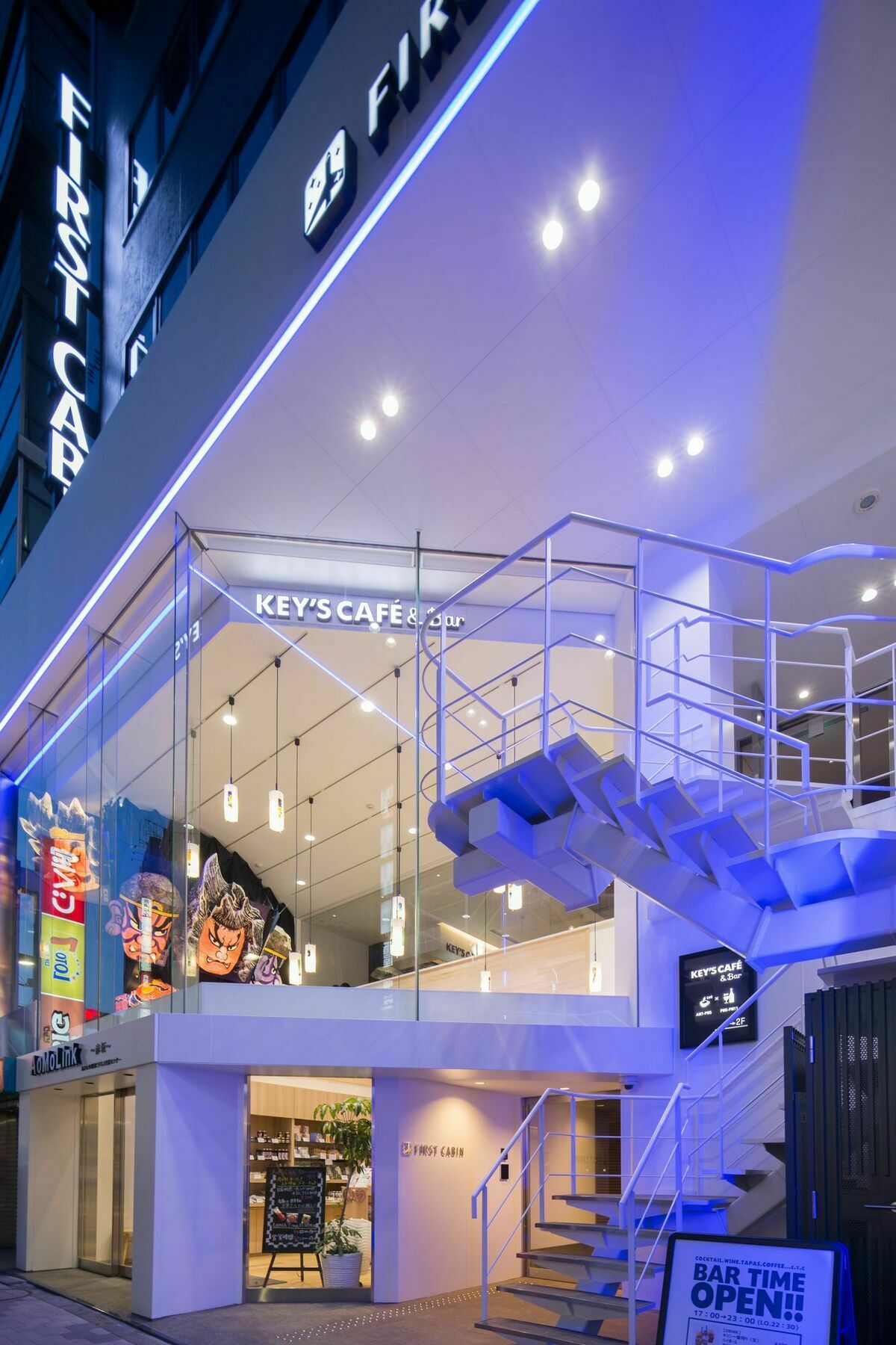 First Akasaka * Tokyo