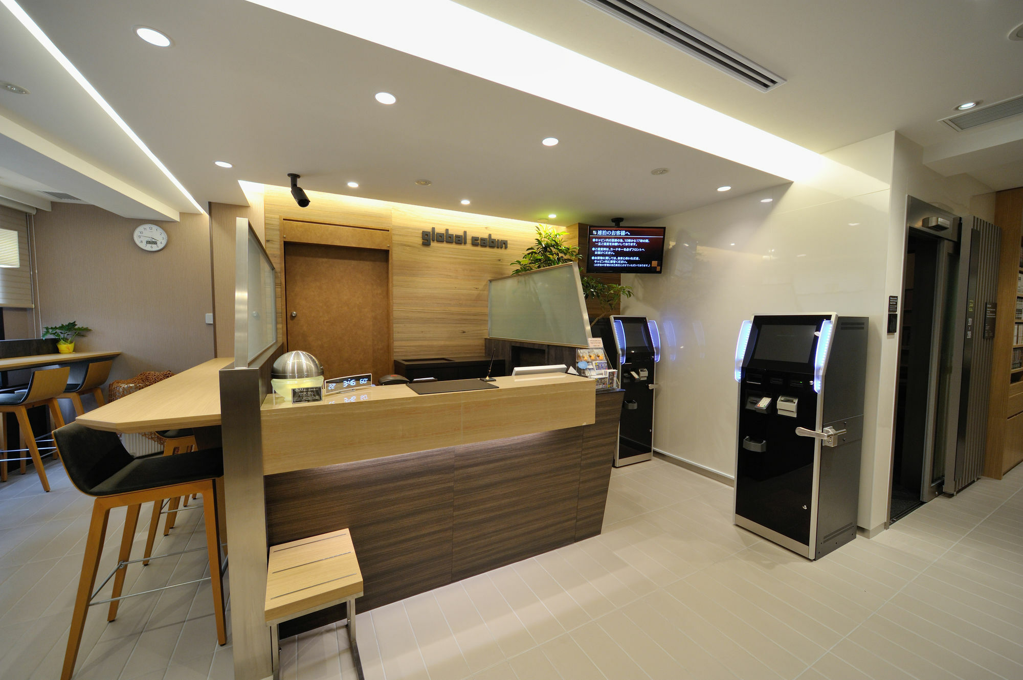 Capsule hotel Global Gotanda Tokyo