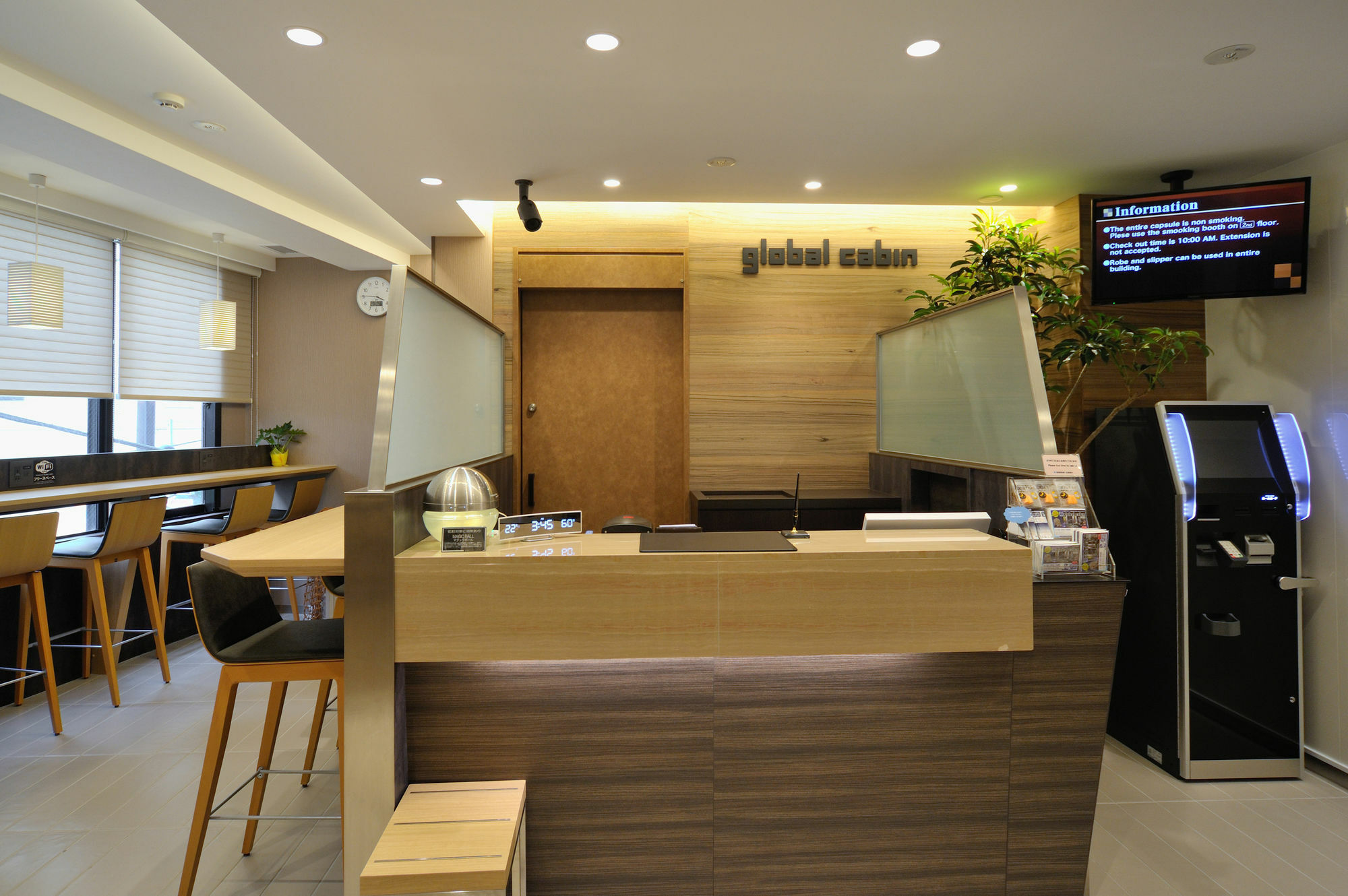 Capsule hotel Global Gotanda Tokyo