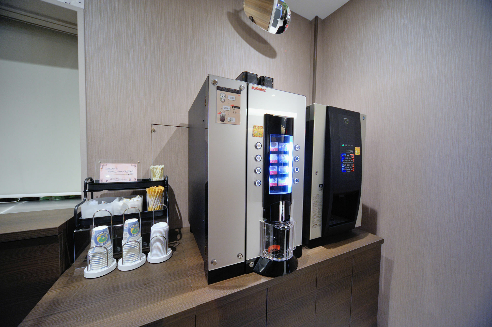 Global Gotanda Capsule hotel