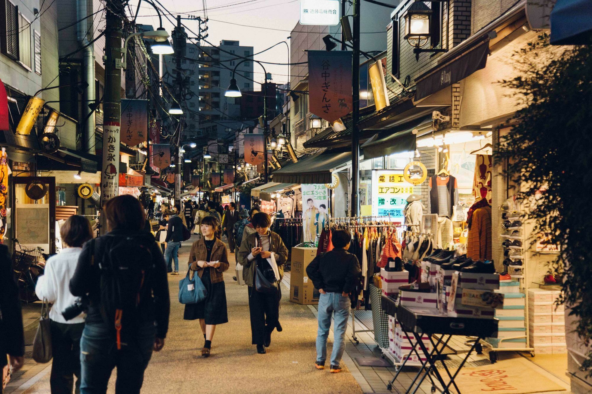 Guest house Hanare Tokyo