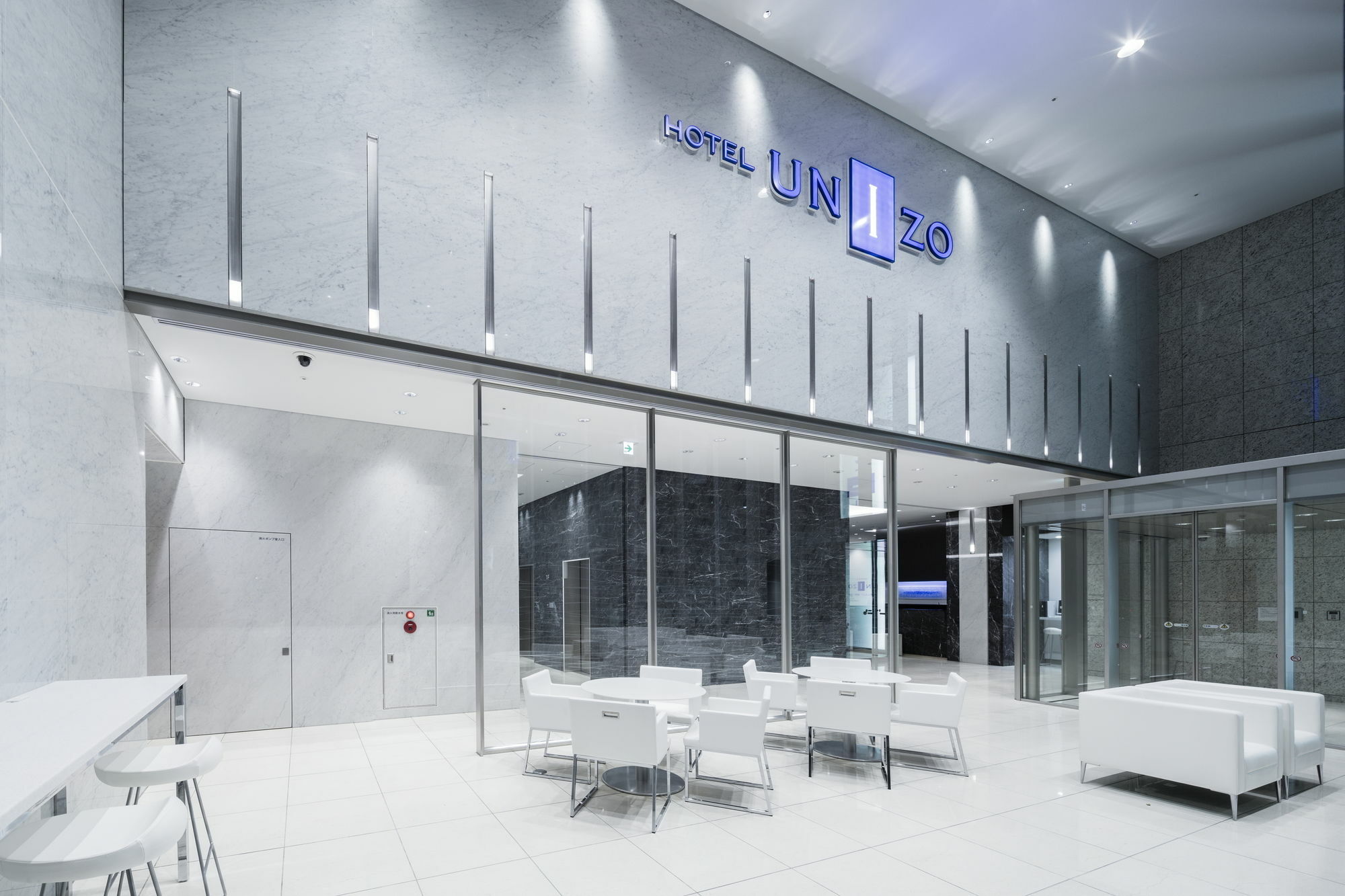 Unizo Ginza-itchome 3*