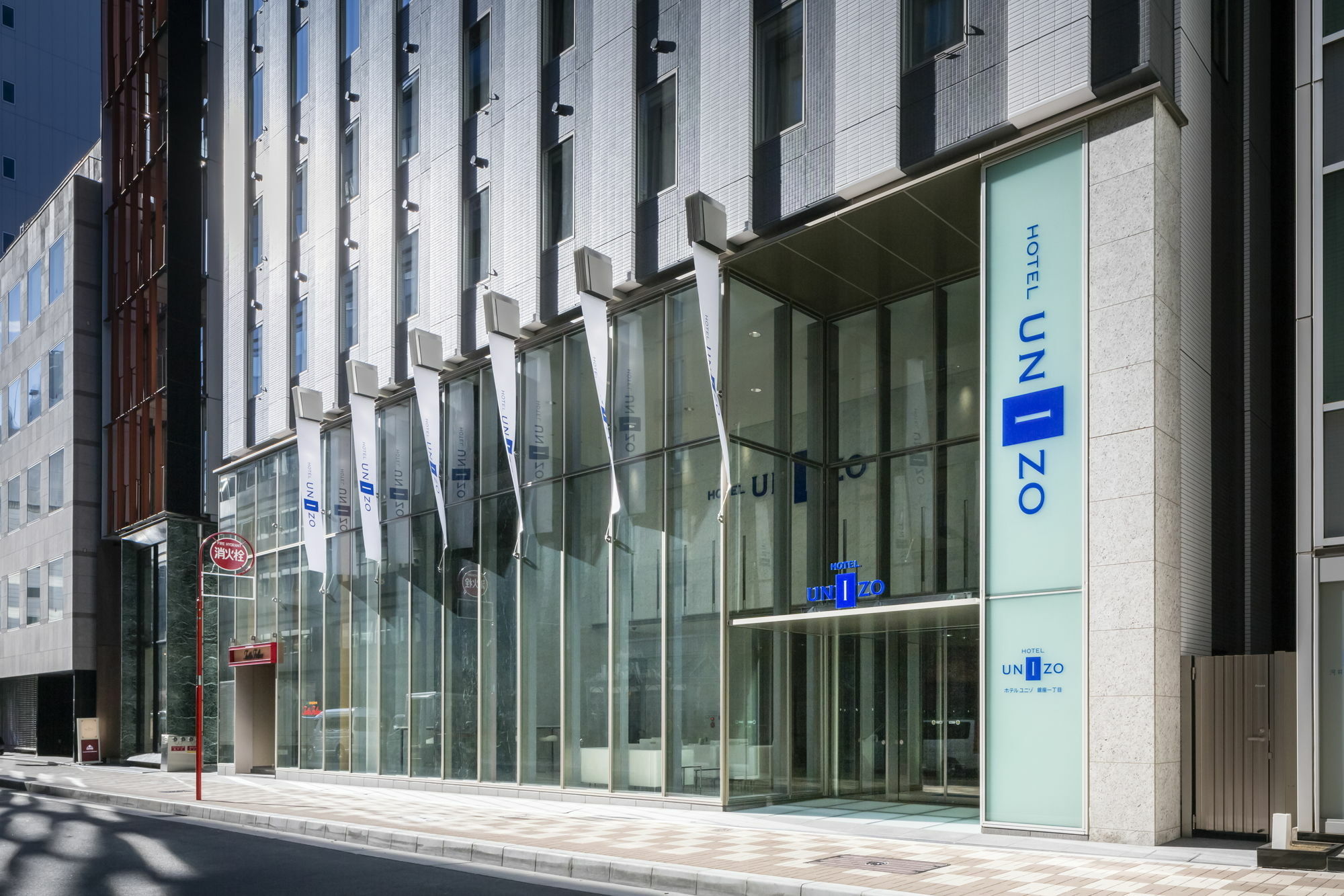 Unizo Ginza-itchome 3*