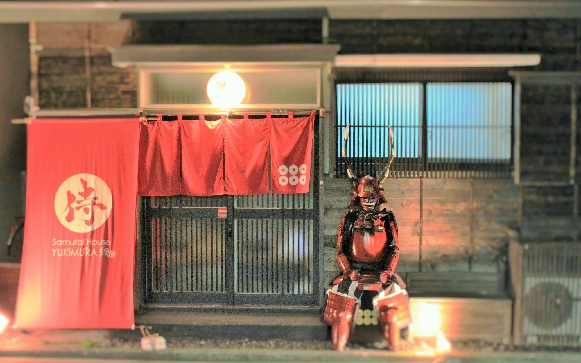 Holiday home Samurai House Yukimura Tokyo
