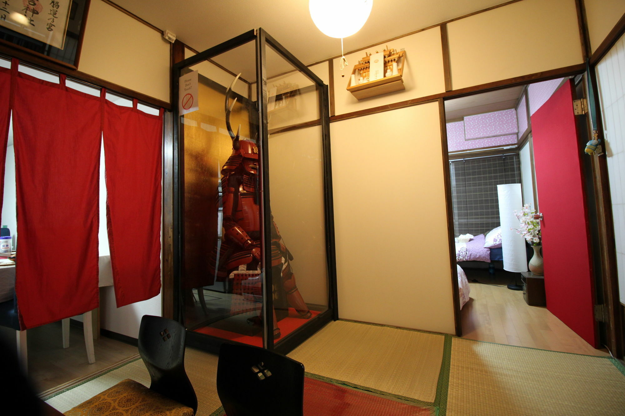Samurai House Yukimura Holiday home