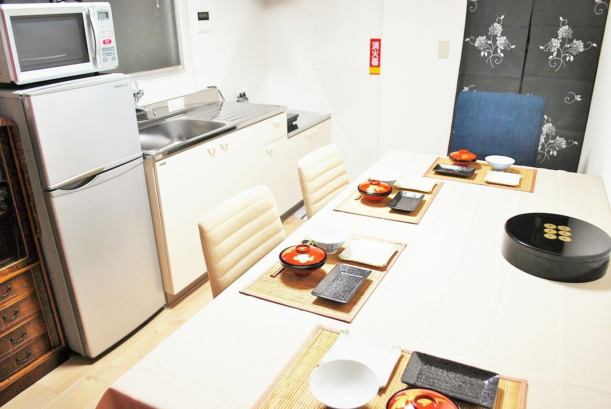 Holiday home Samurai House Yukimura Tokyo