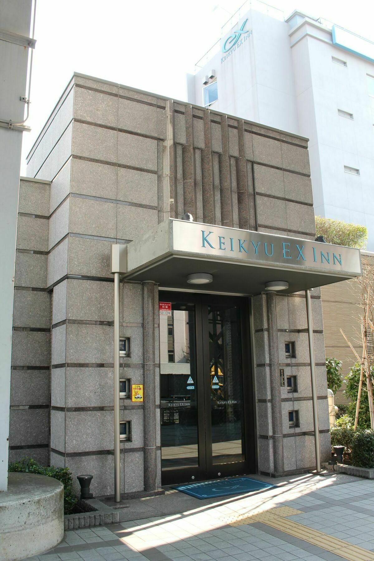 Keikyu Ex Shinagawa Shimbamba Station North