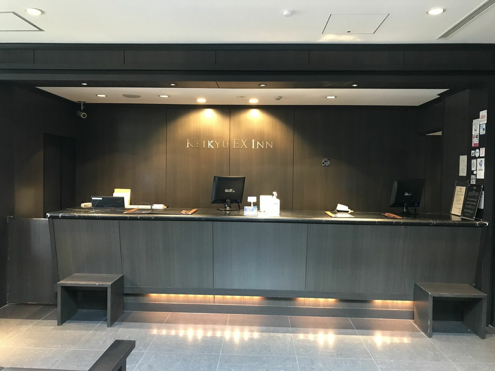 Hotel Keikyu Ex Shinagawa Shimbamba Station North