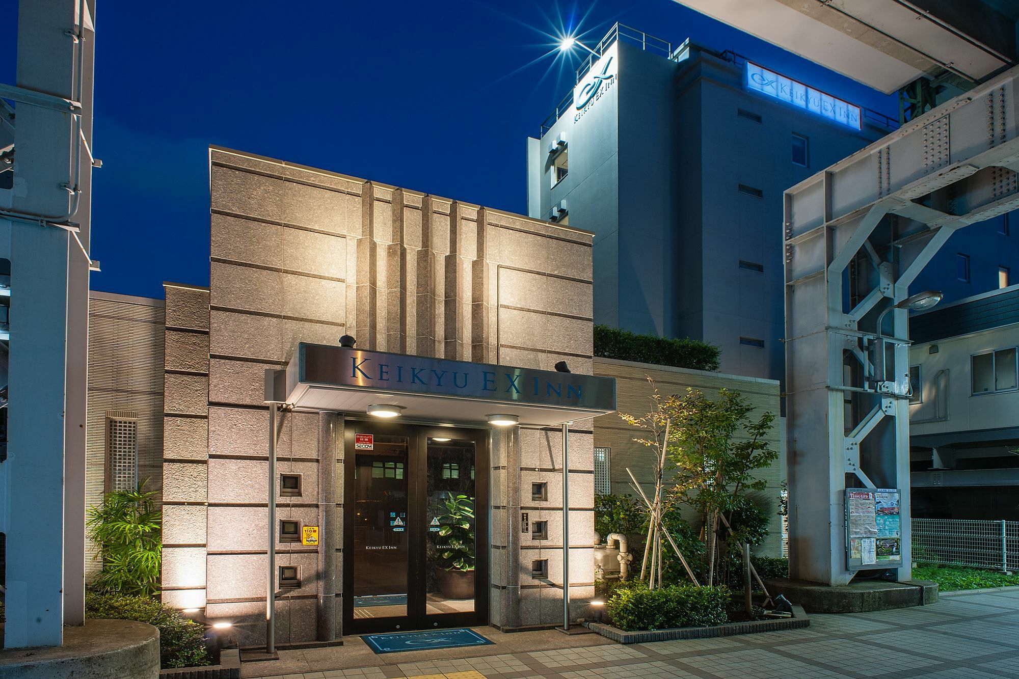 Hotel Keikyu Ex Shinagawa Shimbamba Station North 3*