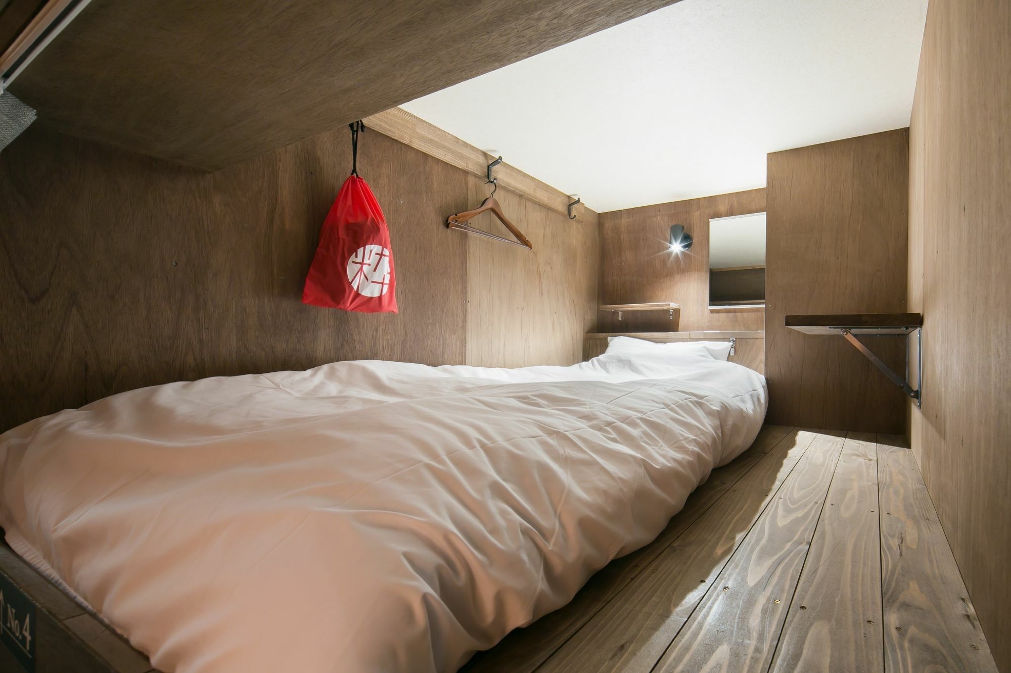 Ikidane House Asakusa Hatago Guest house 2*
