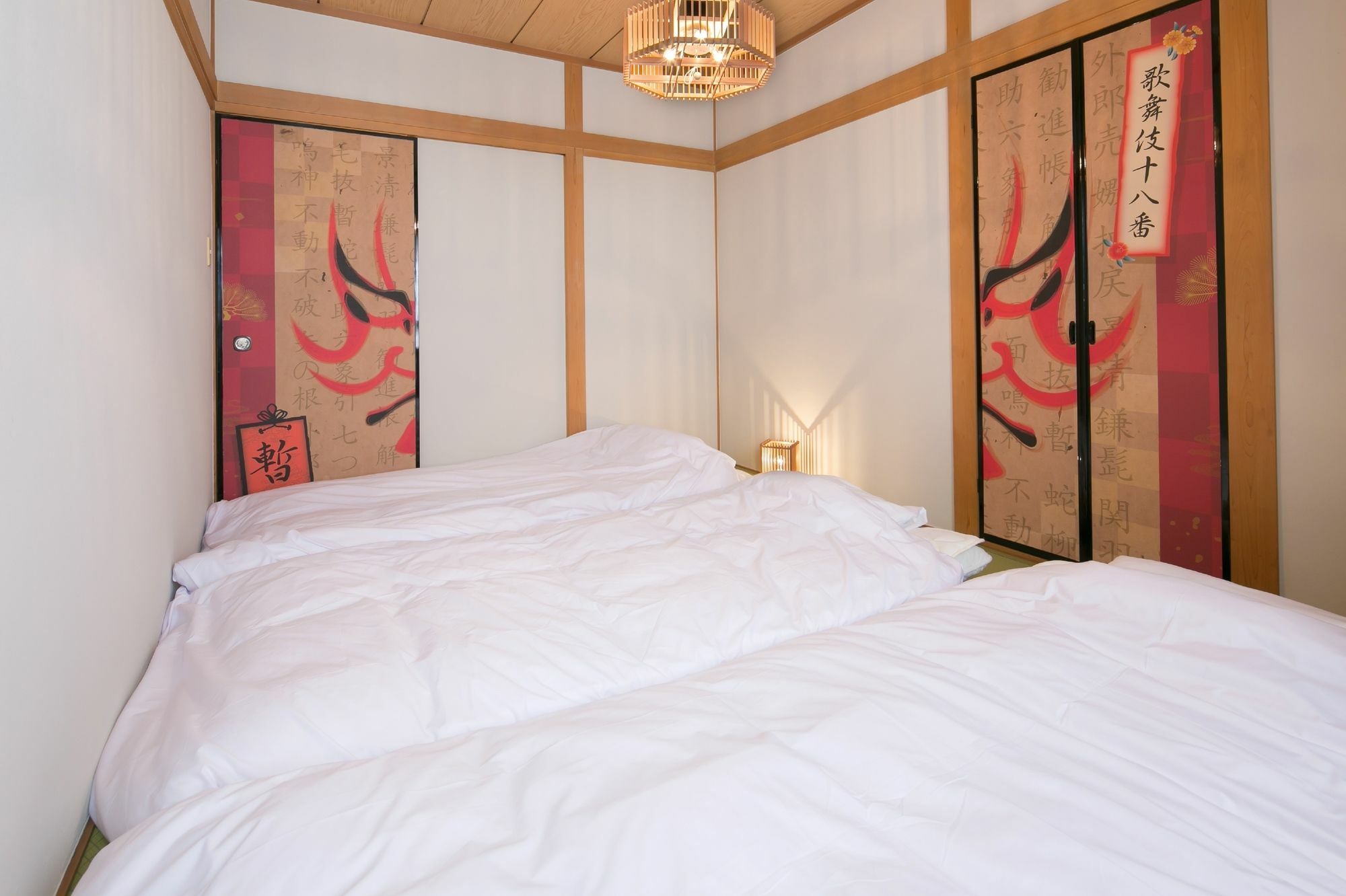 Ikidane House Asakusa Hatago Guest house