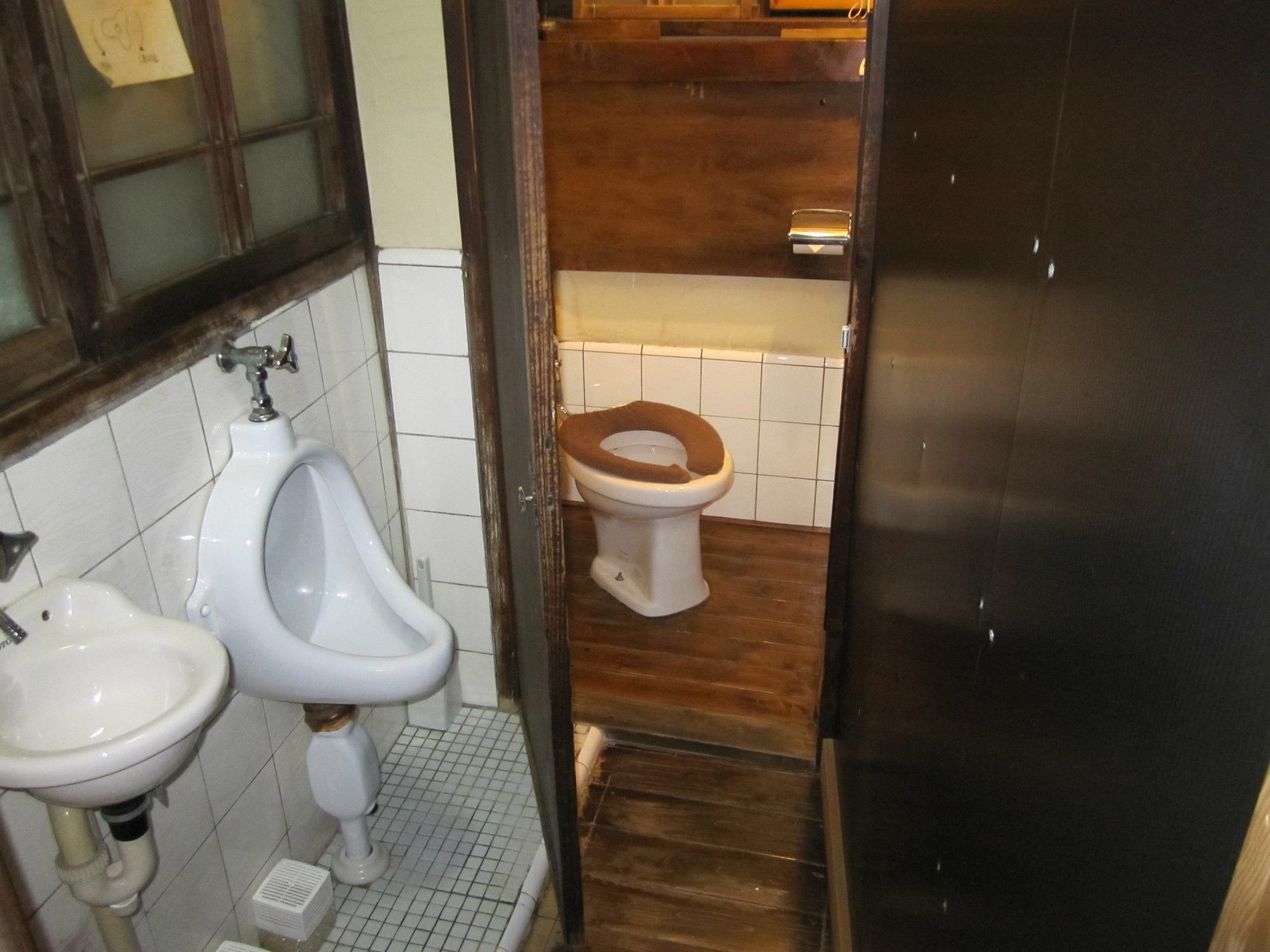 Ryokan Taito 2*