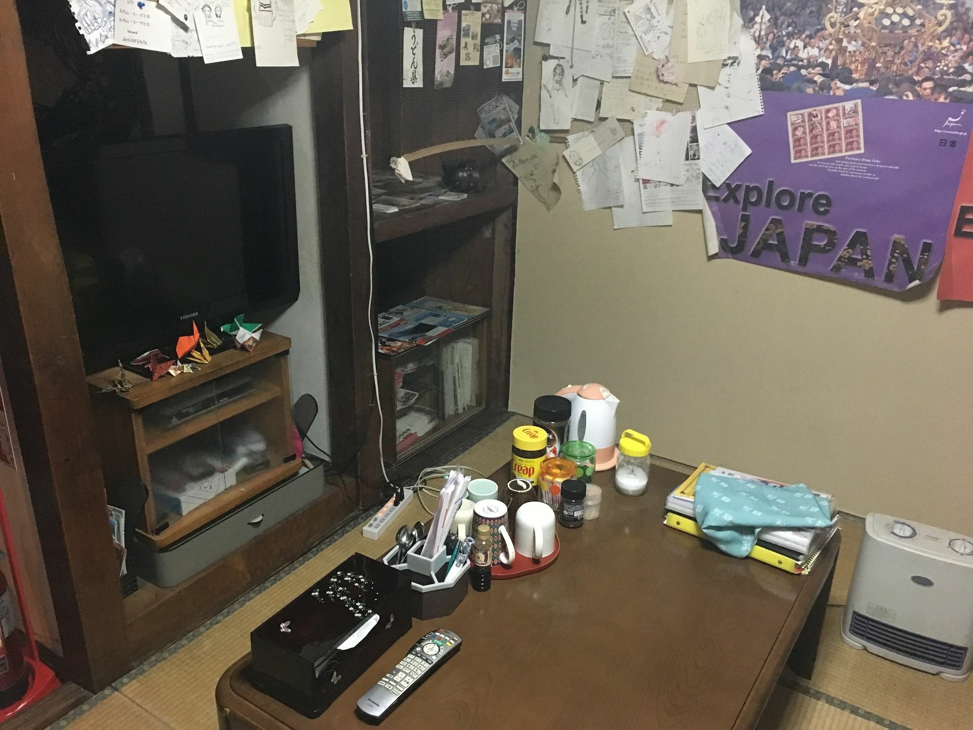 Taito Ryokan 2*