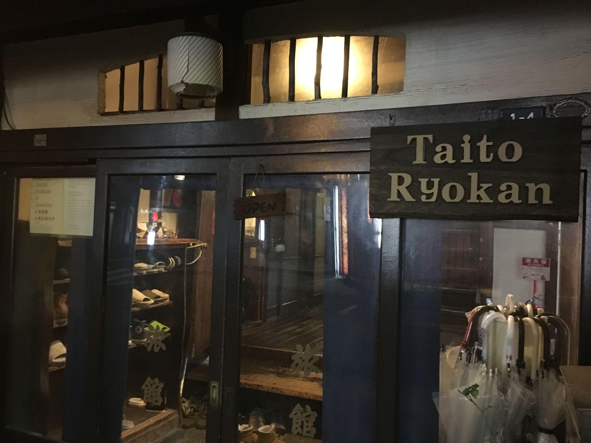 Taito Ryokan 2*