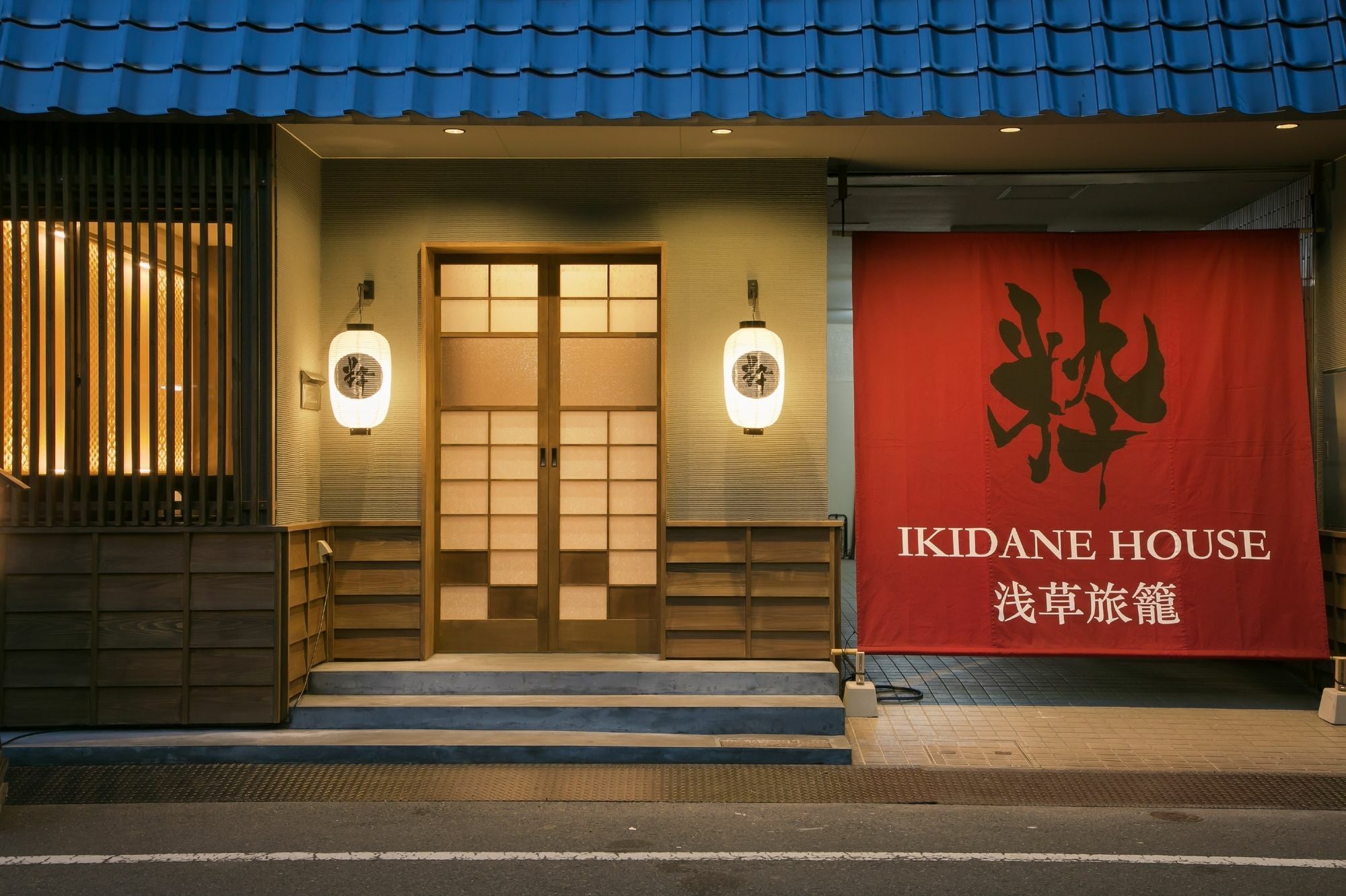 Guest house Ikidane House Asakusa Hatago Tokyo