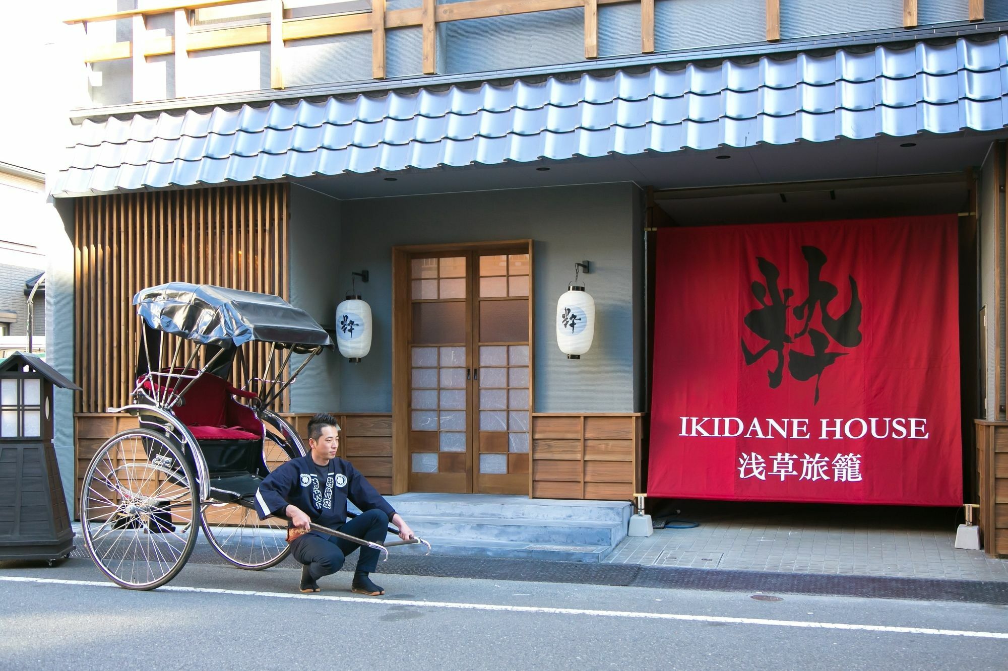 Guest house Ikidane House Asakusa Hatago 2*