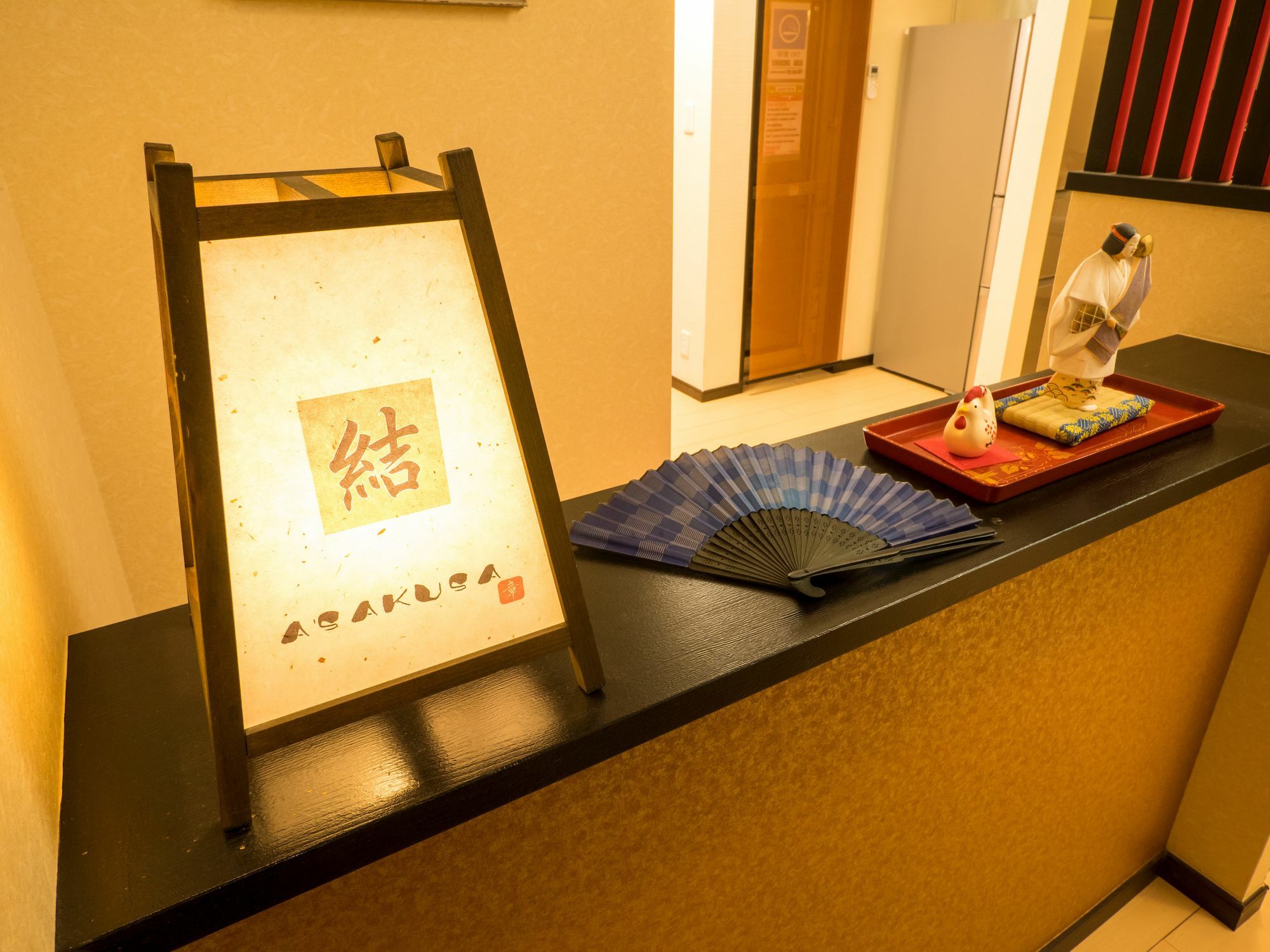 Apartment Coto Yui Asakusa Tokyo