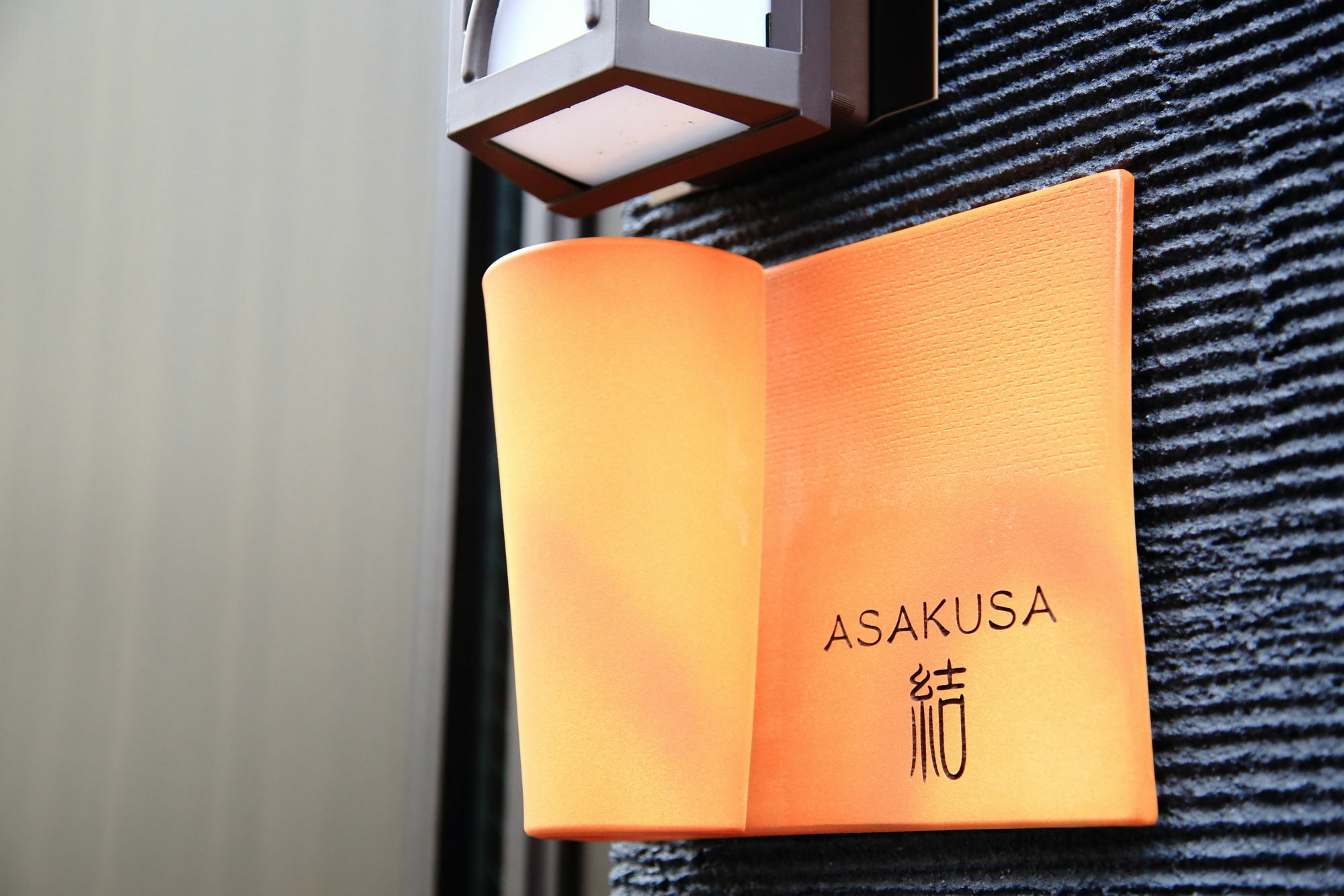 Apartment Coto Yui Asakusa *