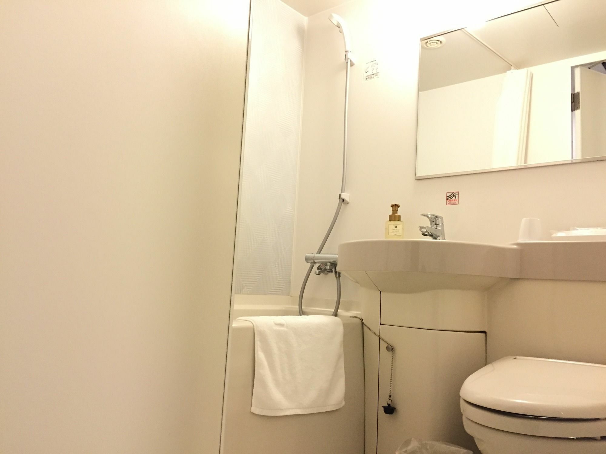 Via Shinagawa Oimachi Hotel Tokyo