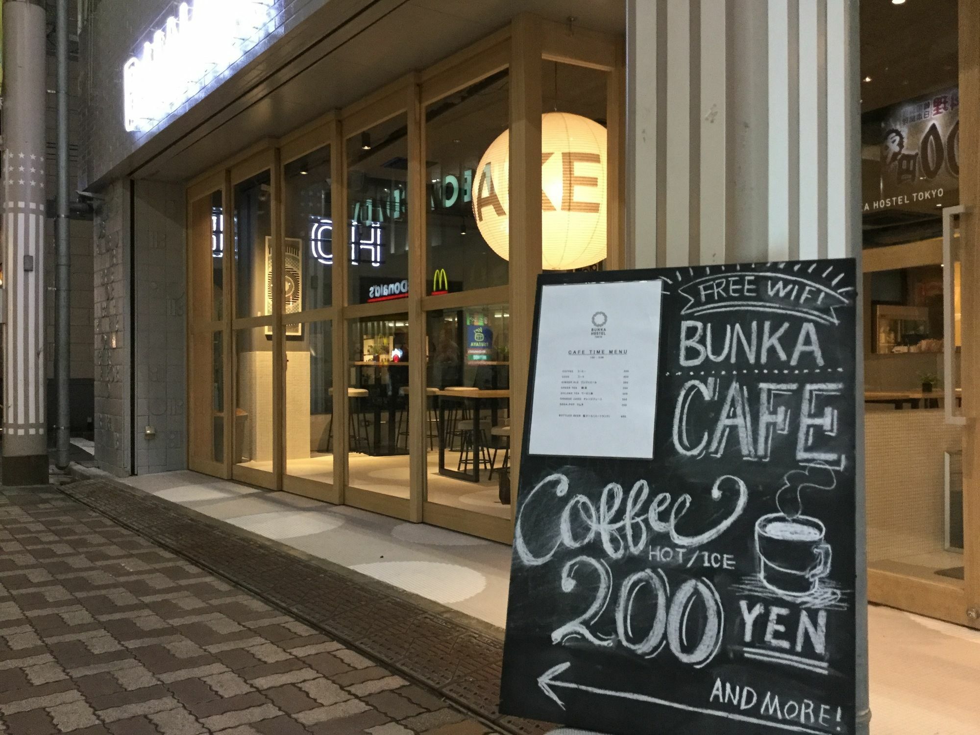 Bunka Hostel