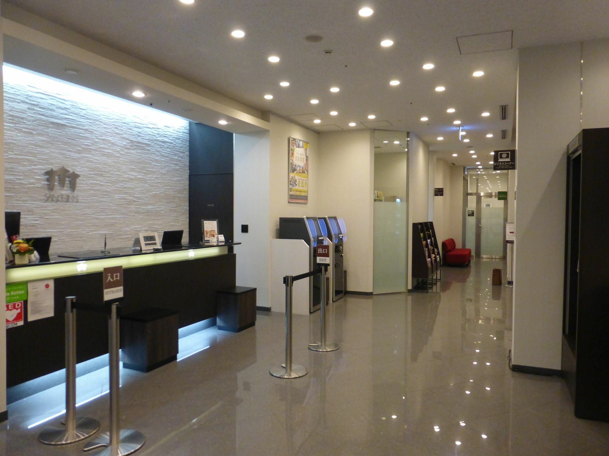 Hotel Sanco Grande Hamamatsucho Tokyo