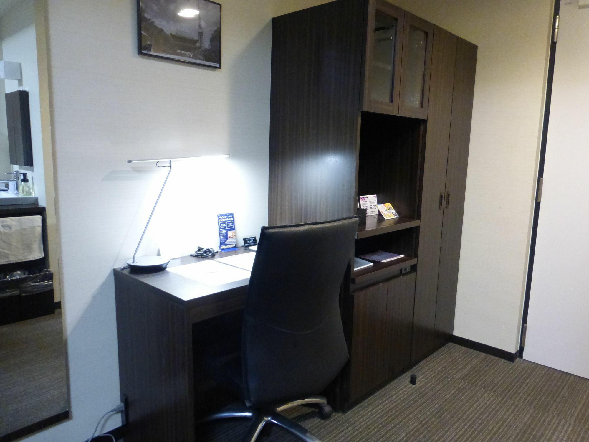 Hotel Sanco Grande Hamamatsucho Tokyo