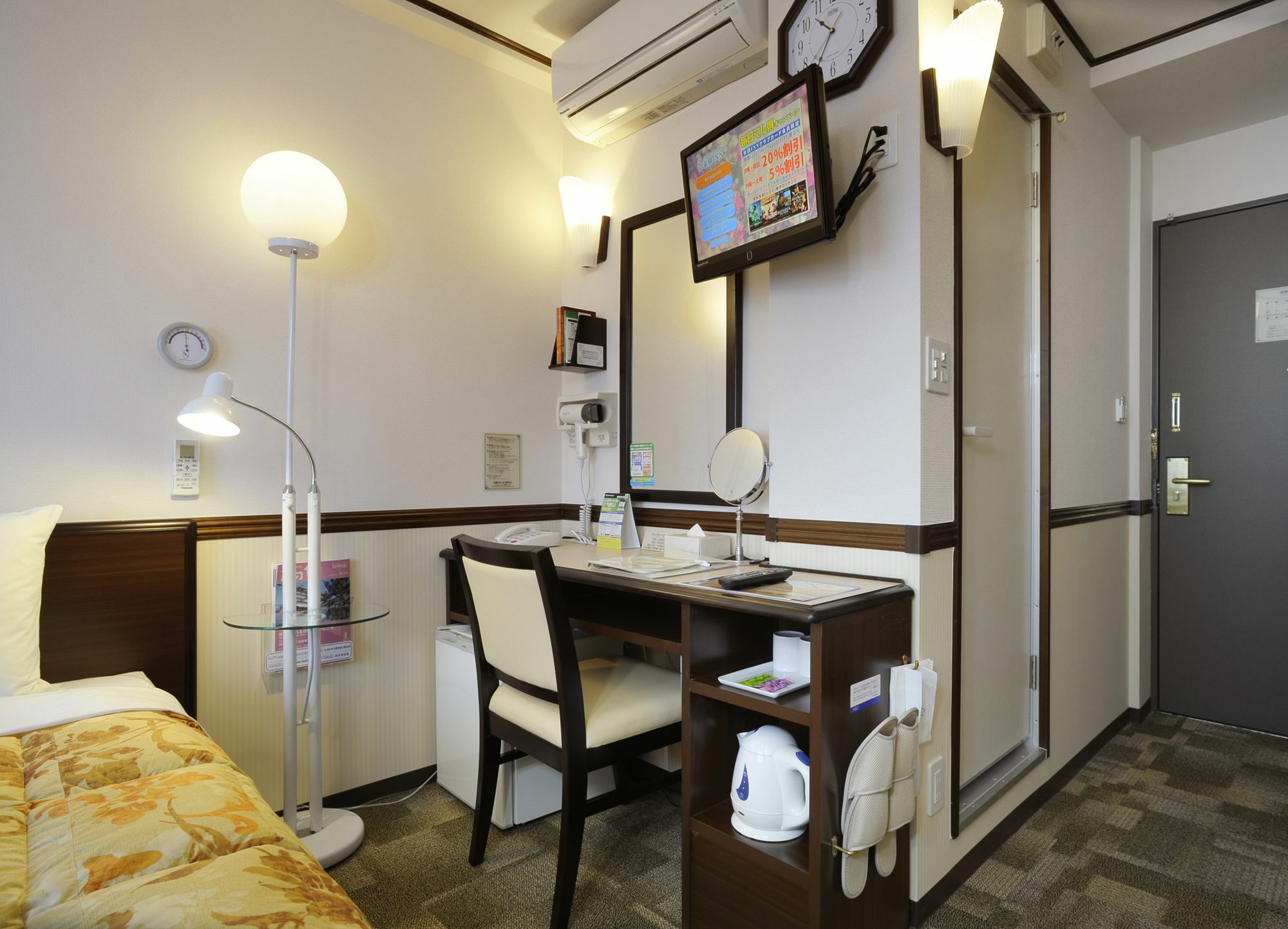 Toyoko Shinagawa Hatanodai Eki Minami Guchi Hotel Tokyo