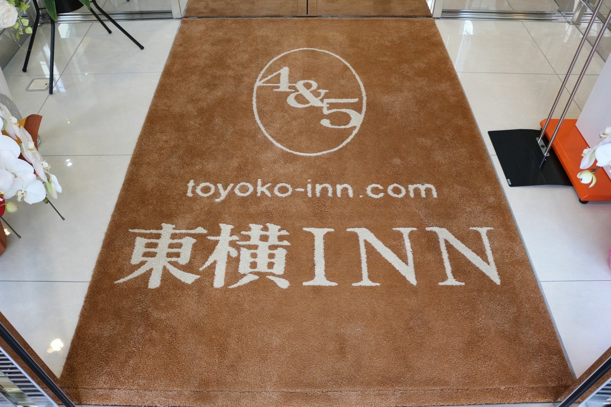 Toyoko Shinagawa Hatanodai Eki Minami Guchi Hotel Tokyo