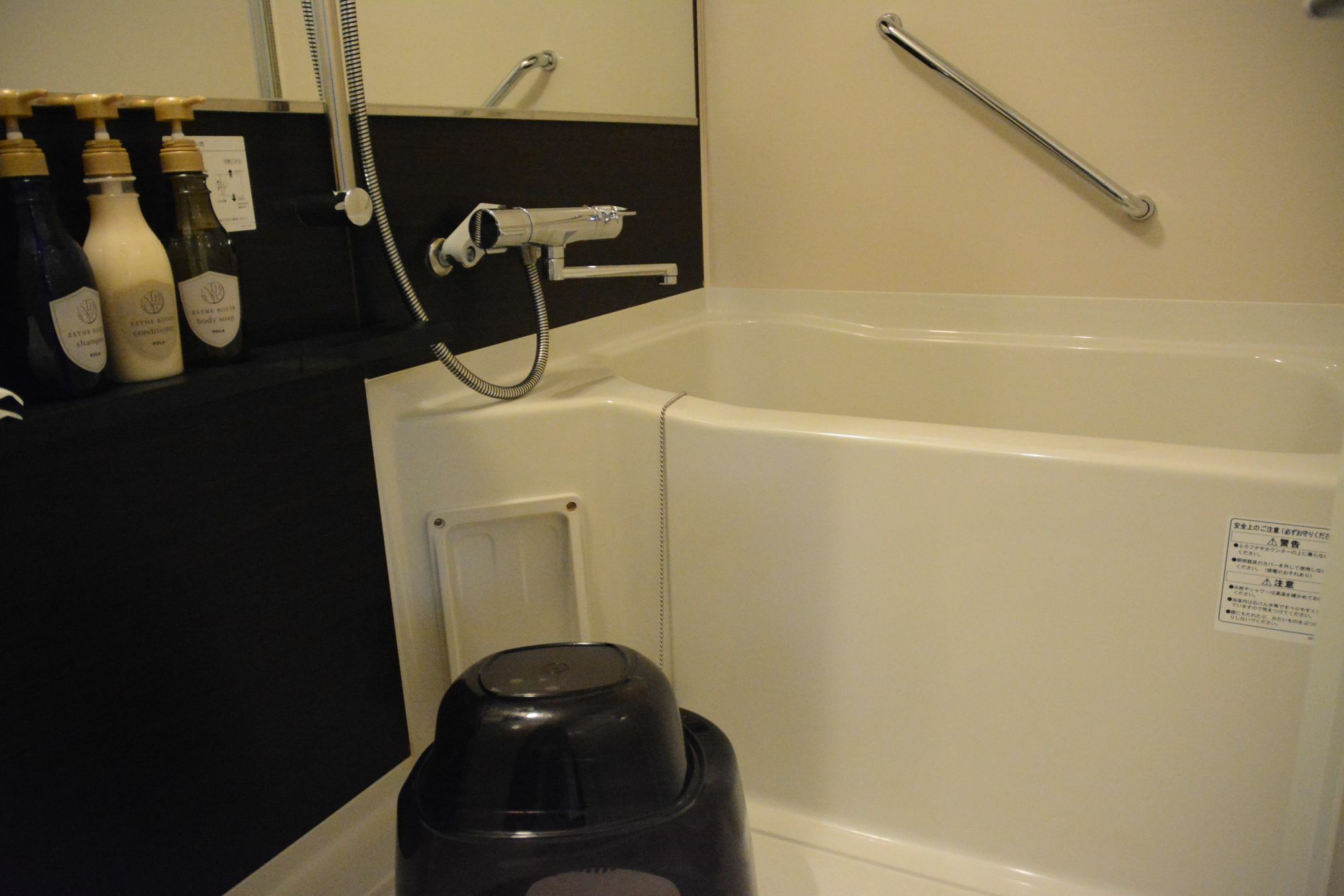 Sanco Grande Hamamatsucho Hotel 3*