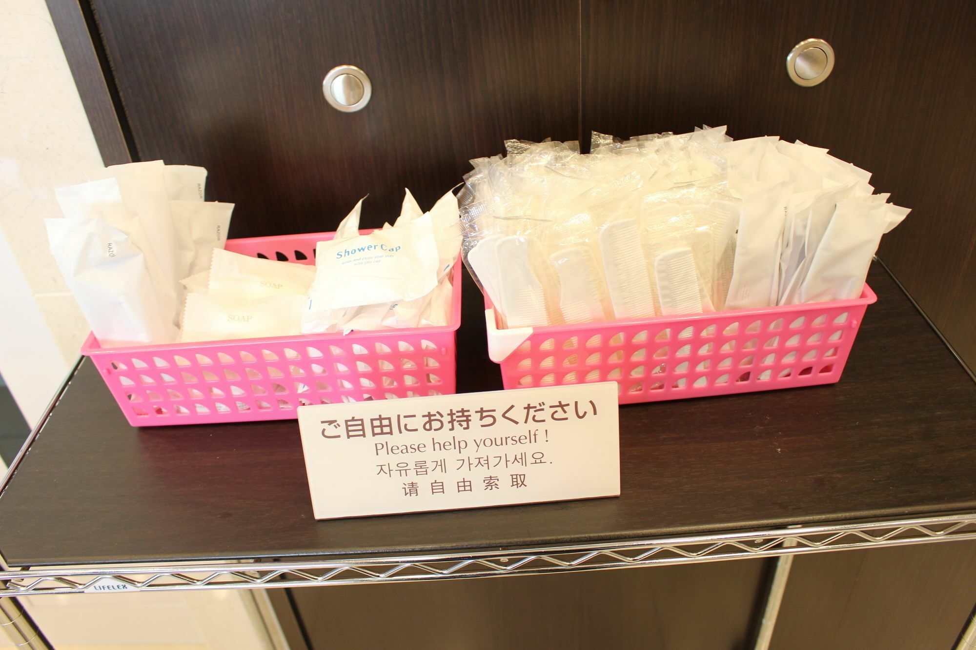 Hotel Toyoko Shinagawa Hatanodai Eki Minami Guchi Tokyo