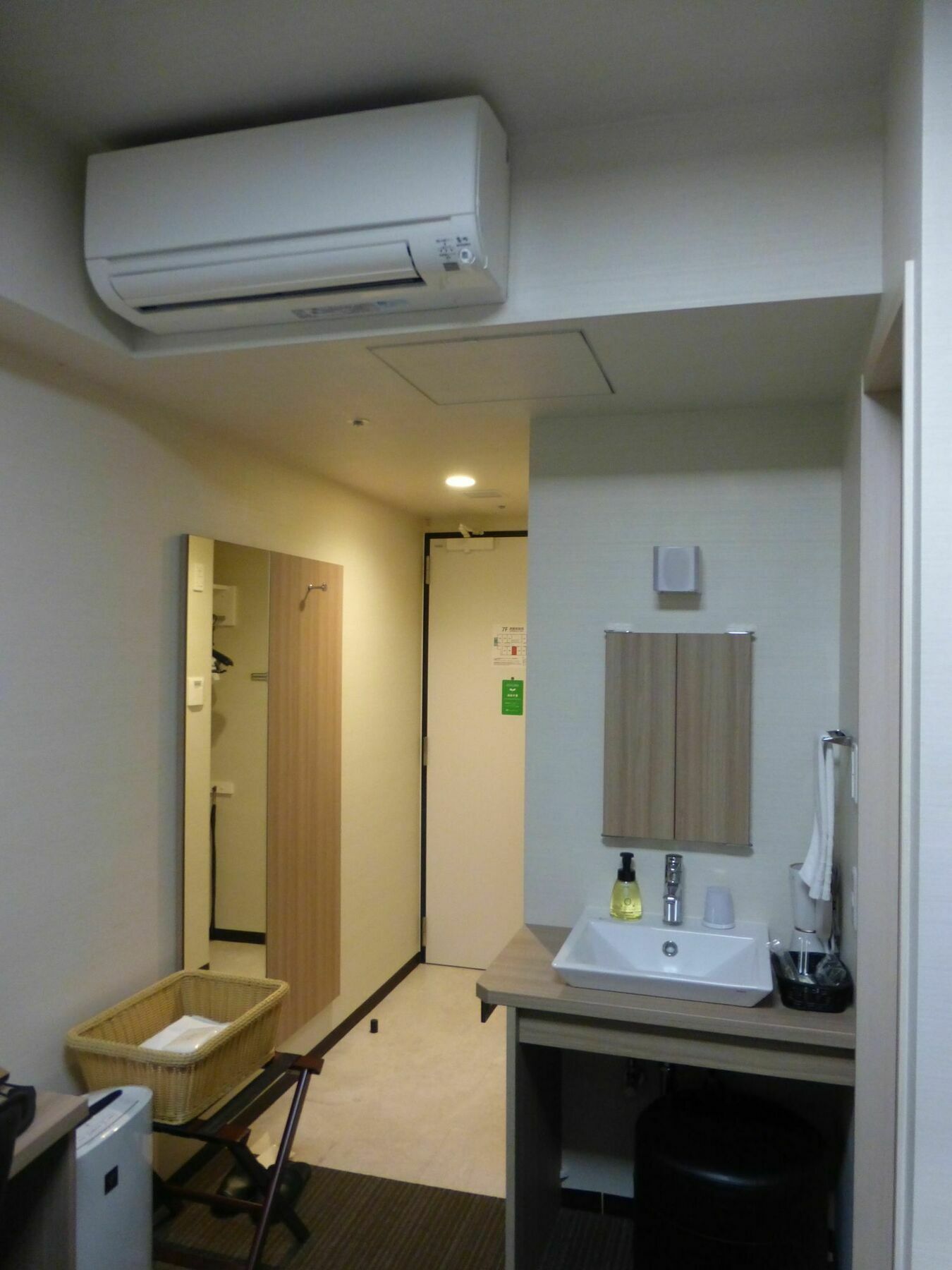 Hotel Sanco Grande Hamamatsucho Tokyo