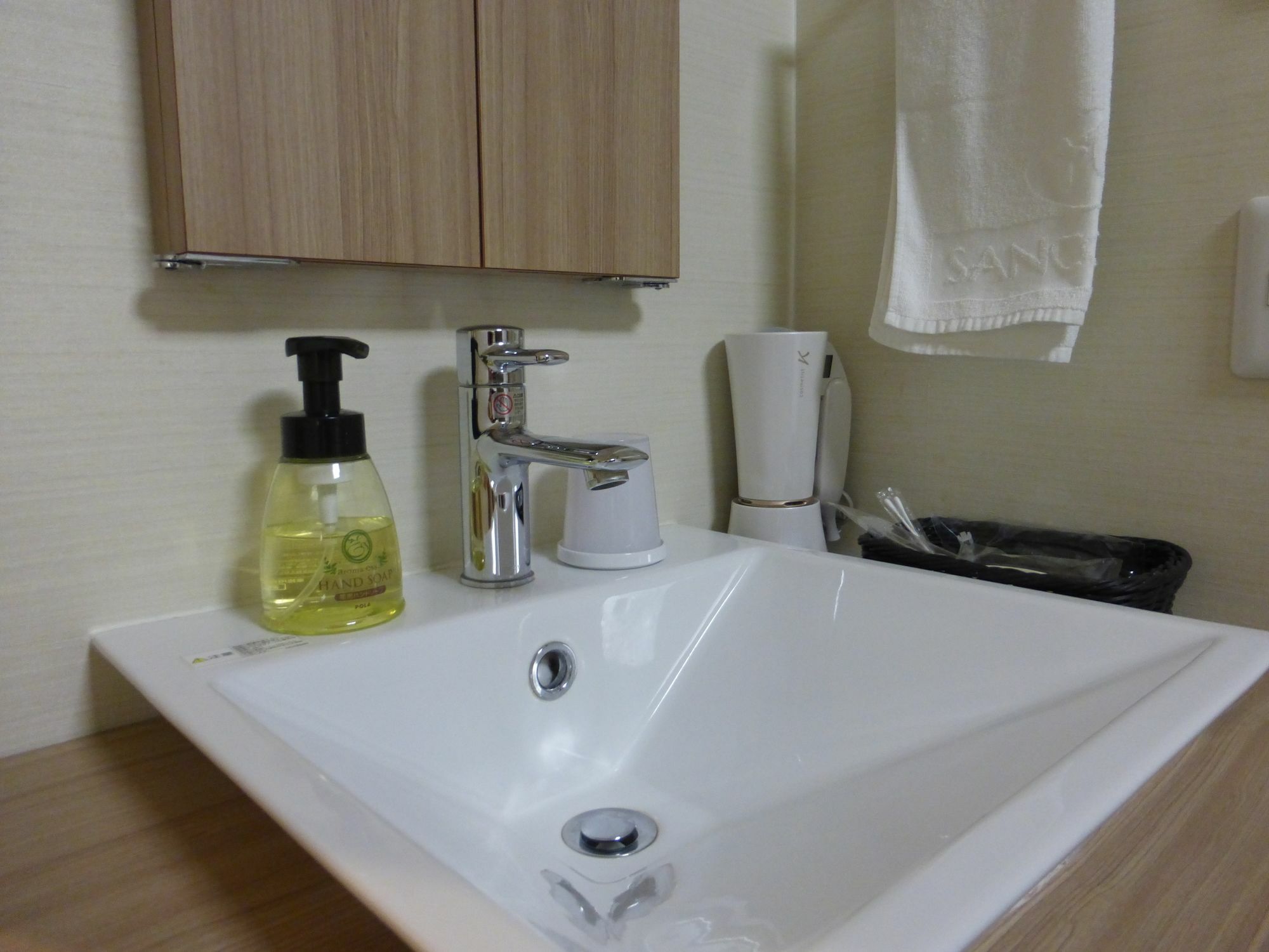 Sanco Grande Hamamatsucho Hotel 3*
