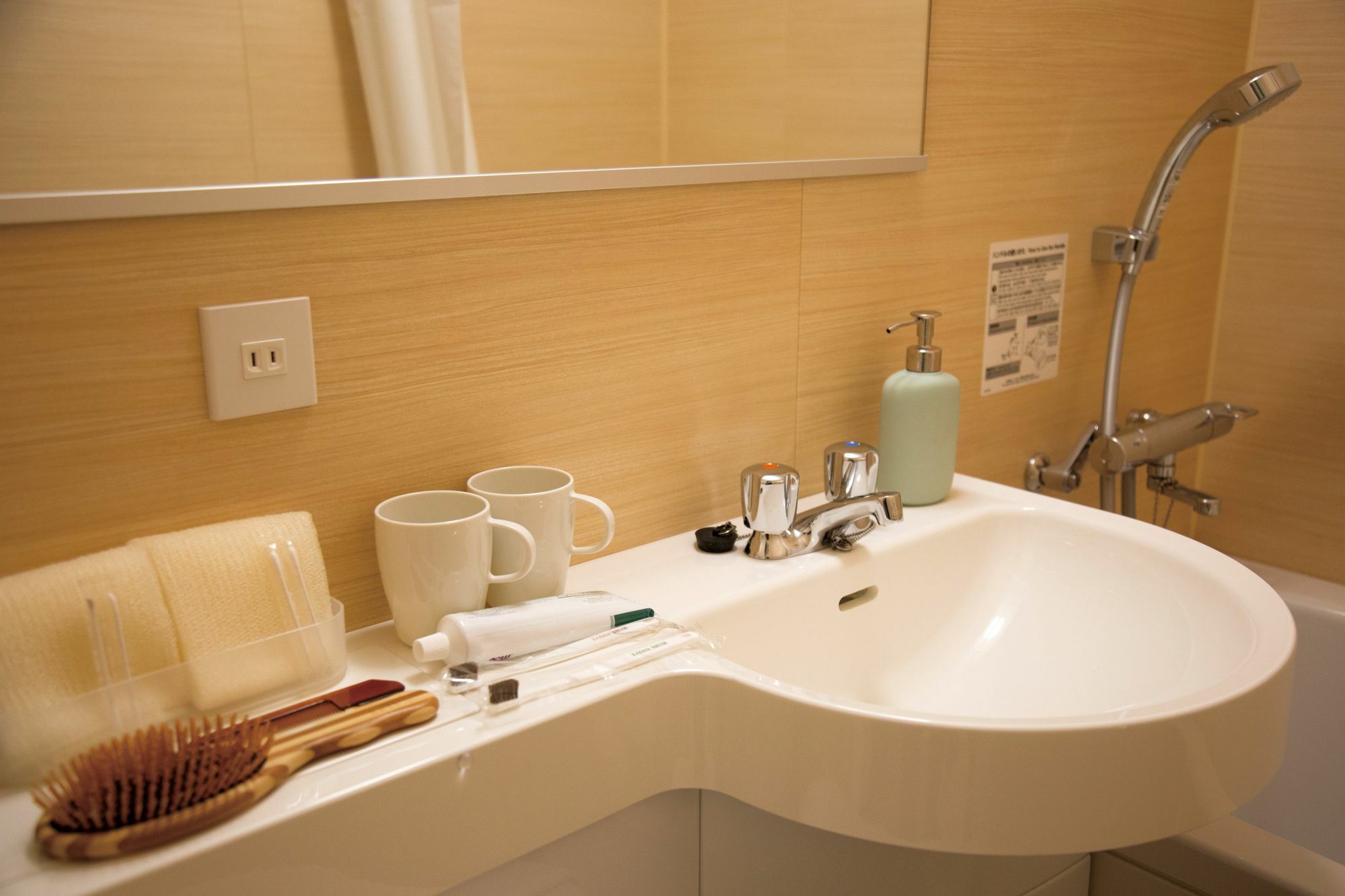 Oyo Kame-citi Kameido Ryokan