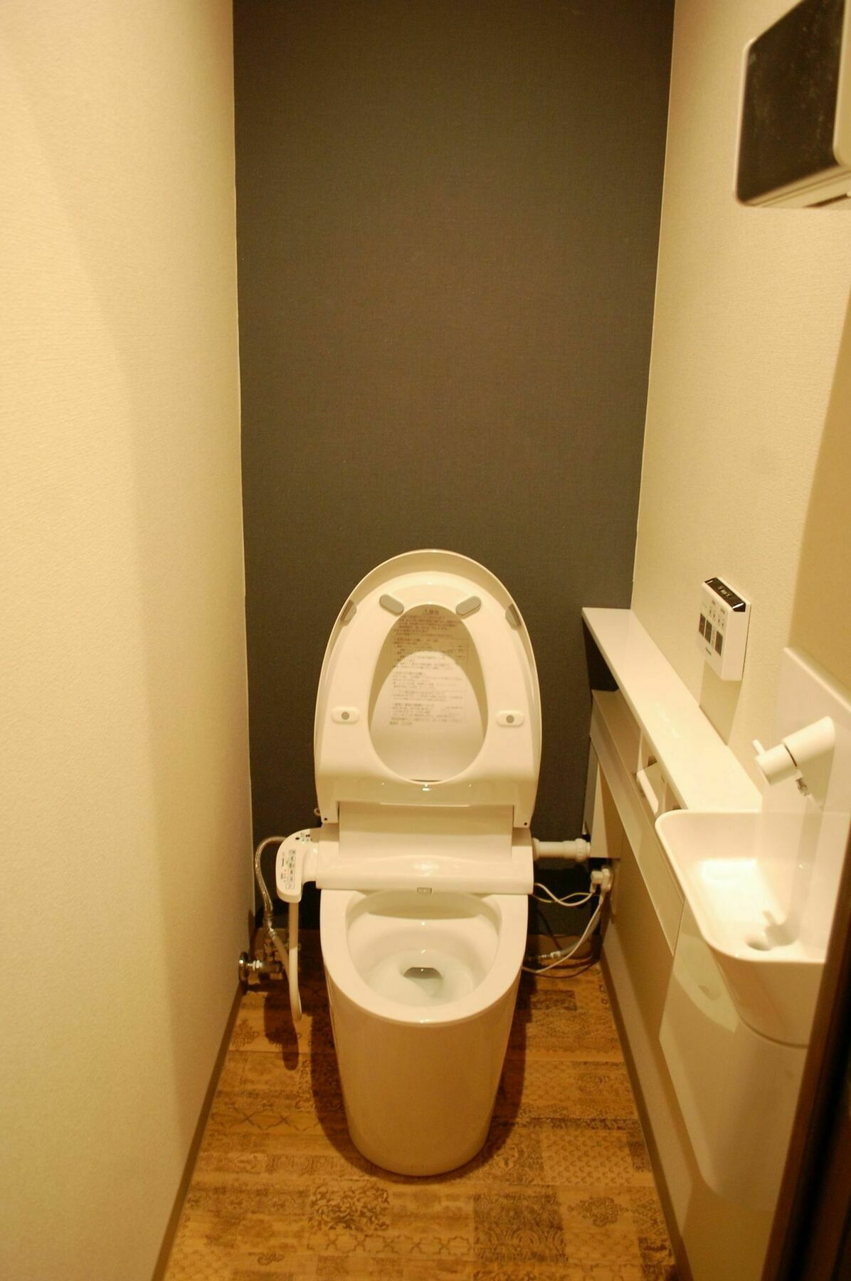 Akihabara Omotenashi Yado Apartment Tokyo