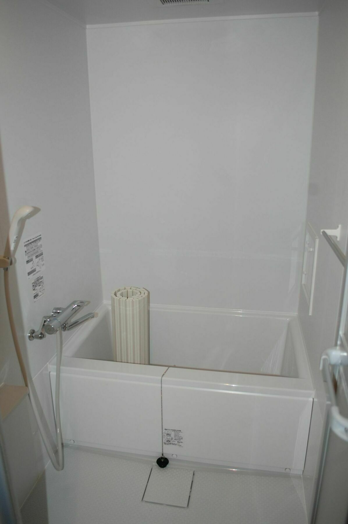 Akihabara Omotenashi Yado Apartment Tokyo