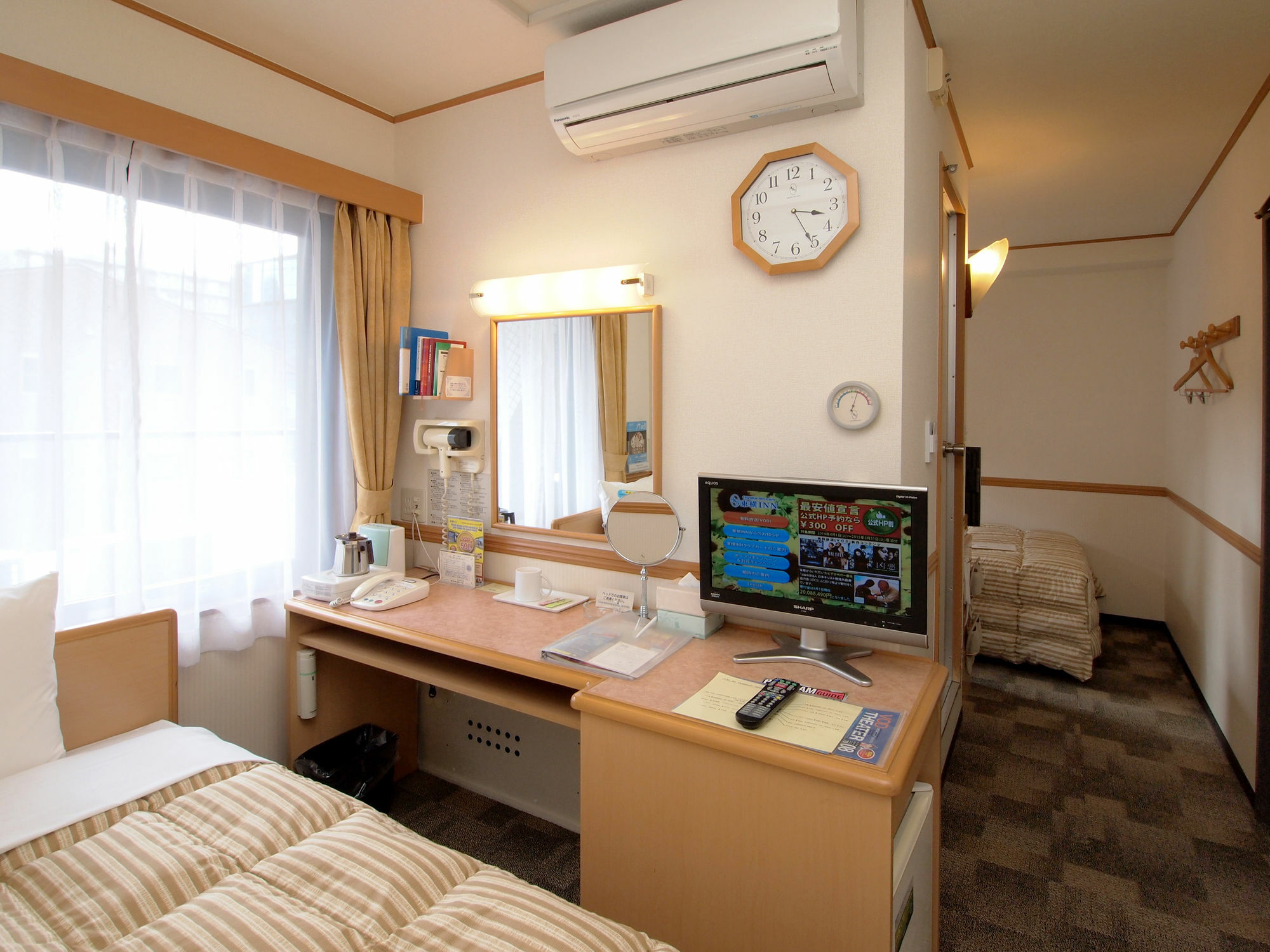 Hotel Toyoko Asakusa Senzoku Tsukuba Express