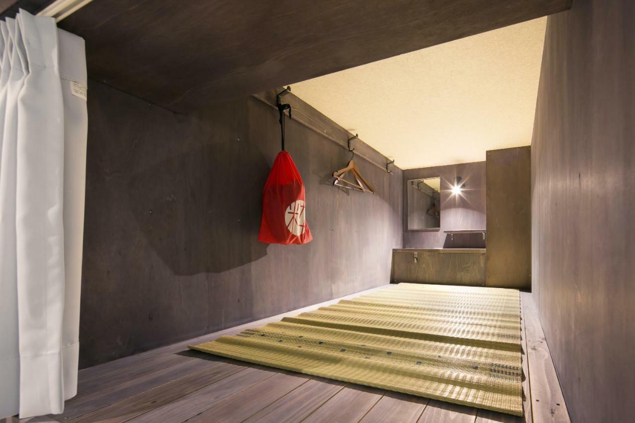 Ikidane House Asakusa Hatago Tokyo