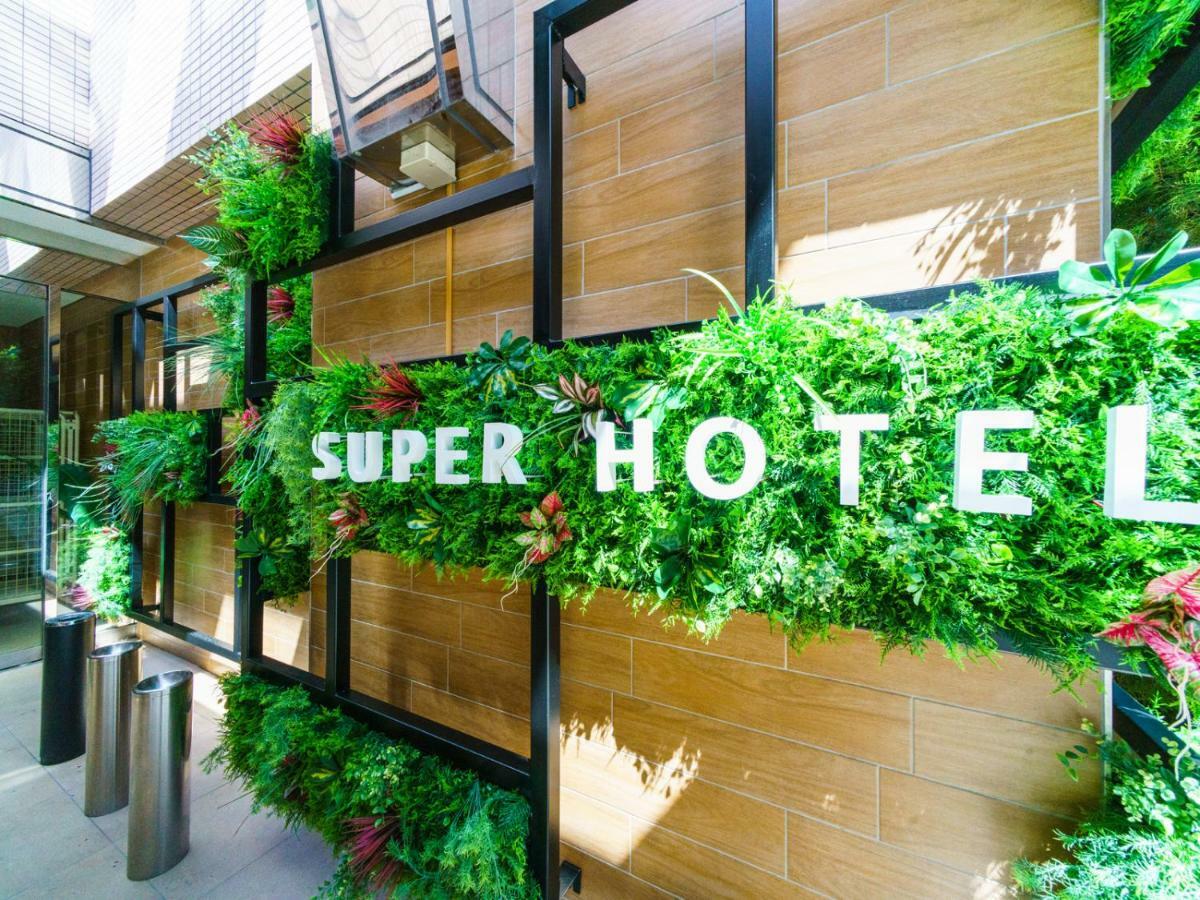Super Lohas Ikebukuro-eki Kitaguchi Tokyo