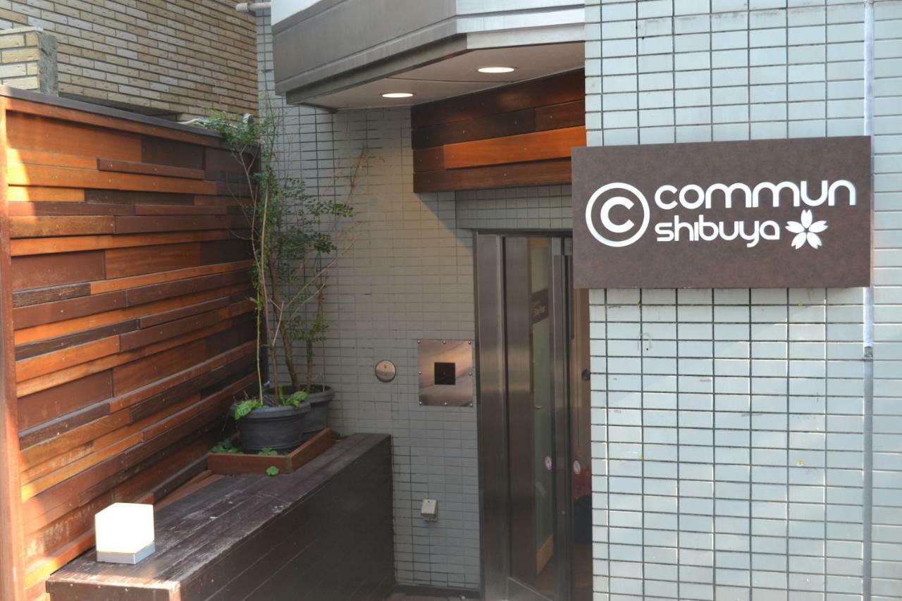 Commun Shibuya Tokyo