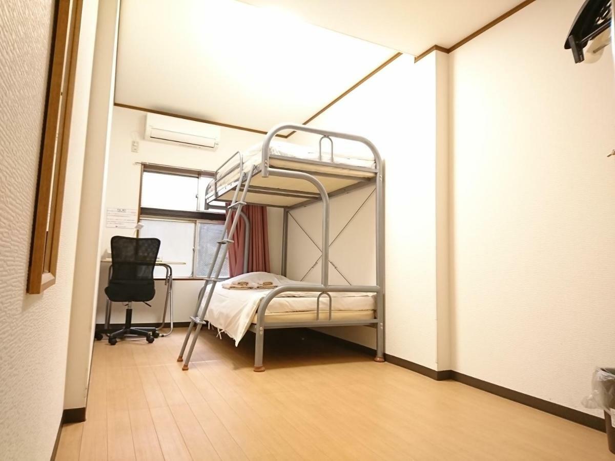 Ikebukuro Lodging Tokyo