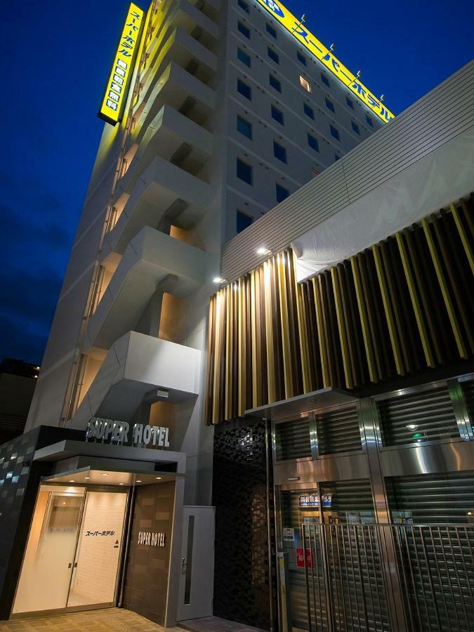 Super Jr Shinkoiwa Tokyo