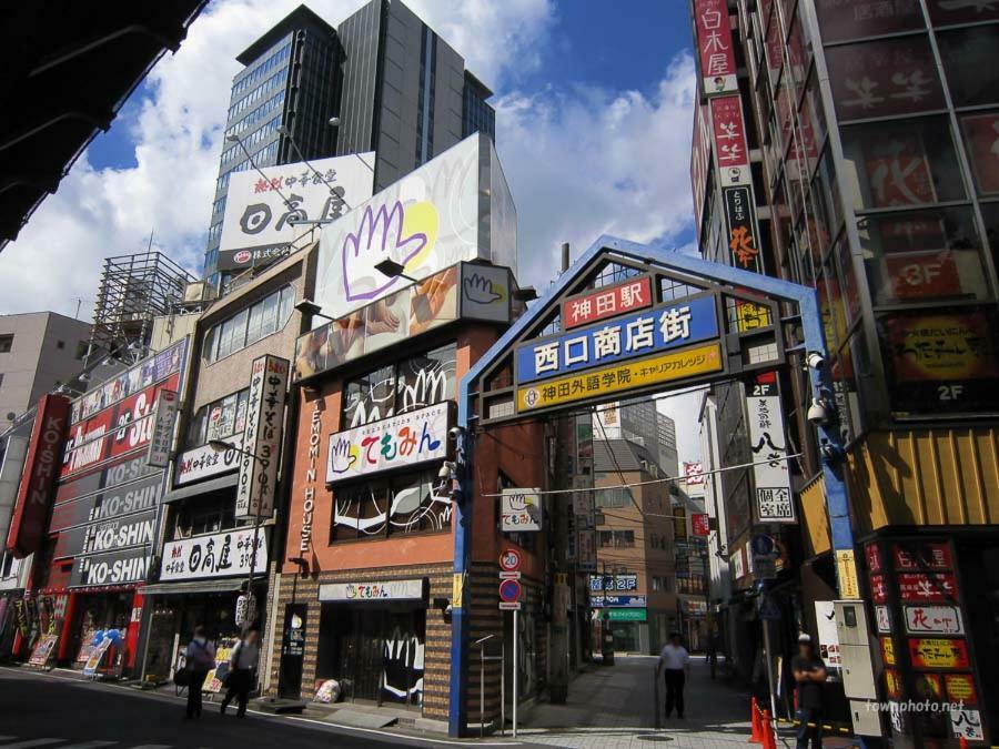 Share House Kanda Station Ueno And Akihabara